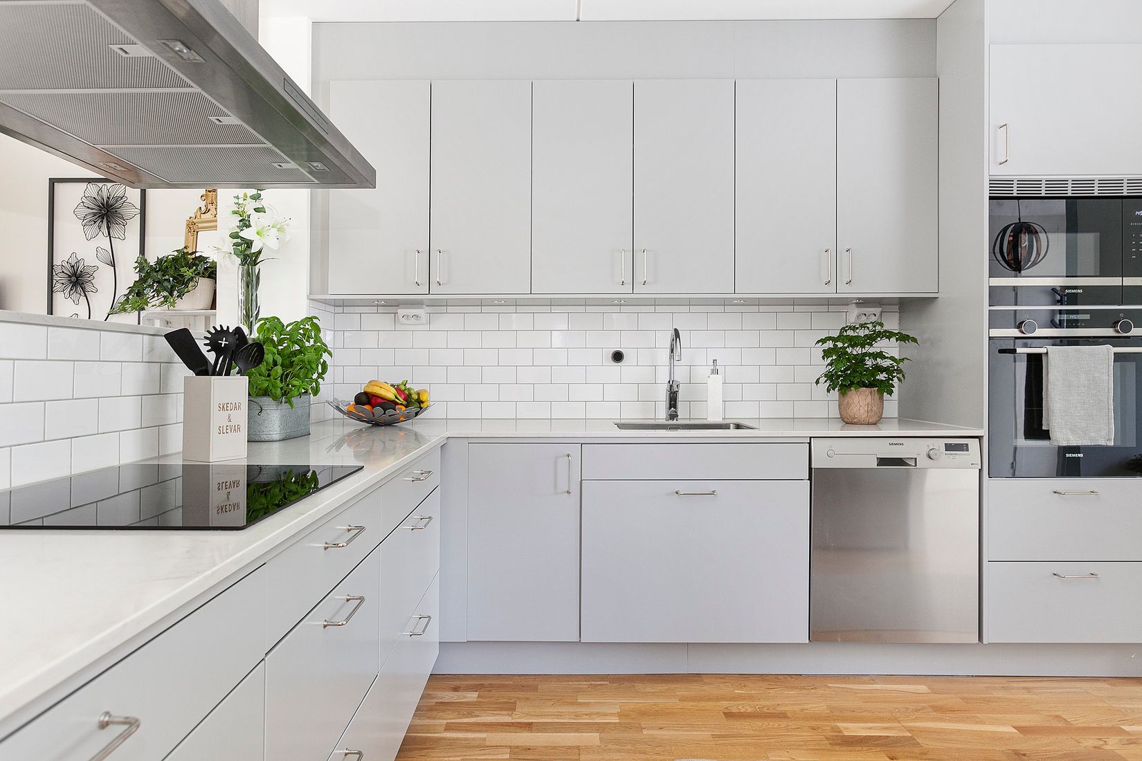 Radhus, Kantorsgatan 19c, Pålsjö, Helsingborg