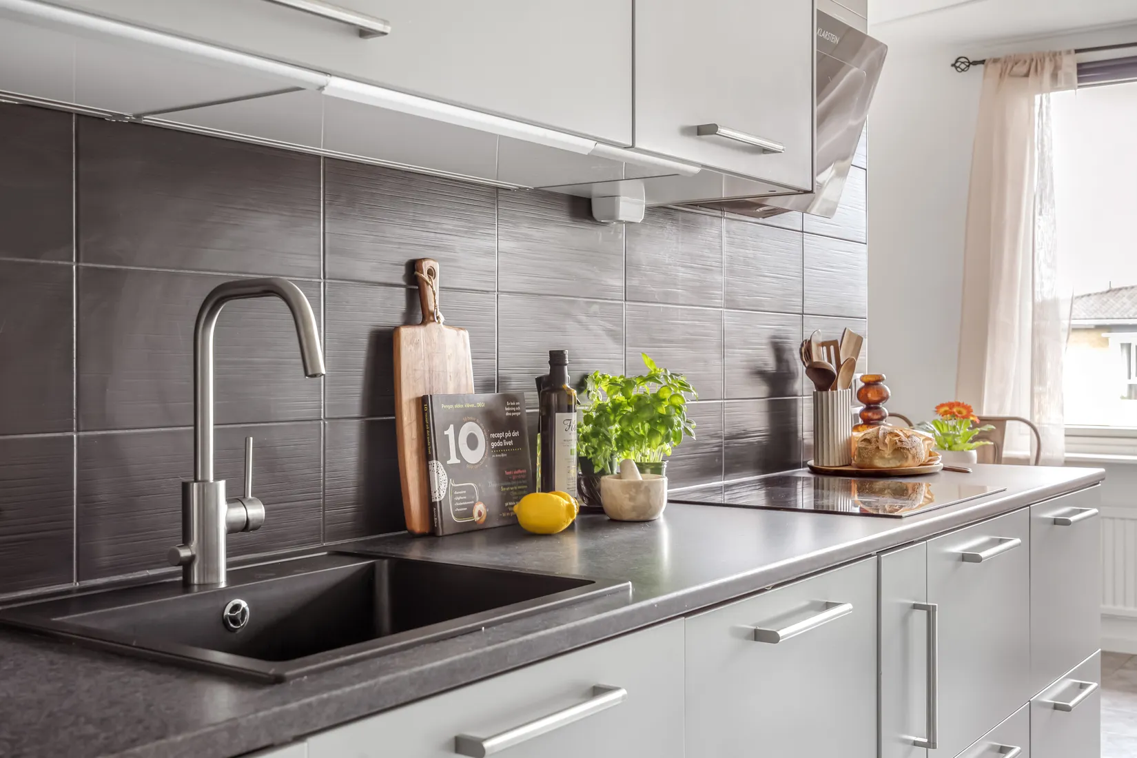 Bostadsrätt, Brunnehagen 14, Tuve, Göteborg