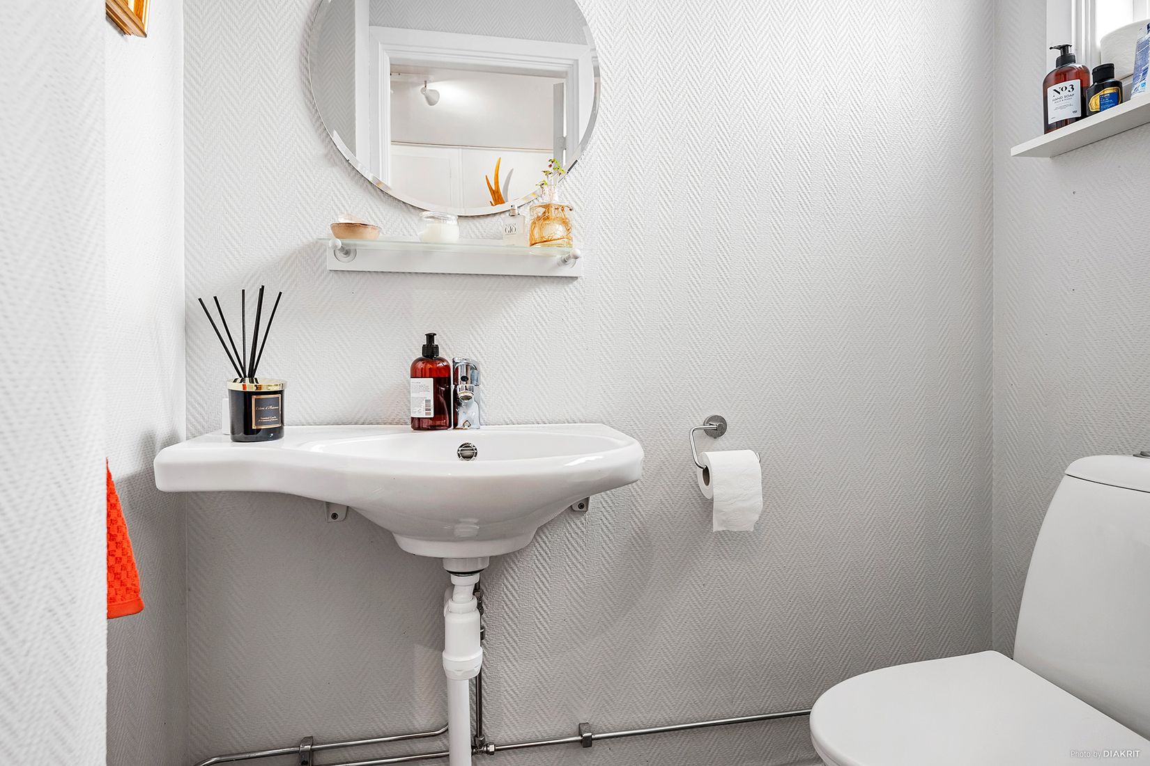 Villa, Ågatan 8, Astrad, Ljungby