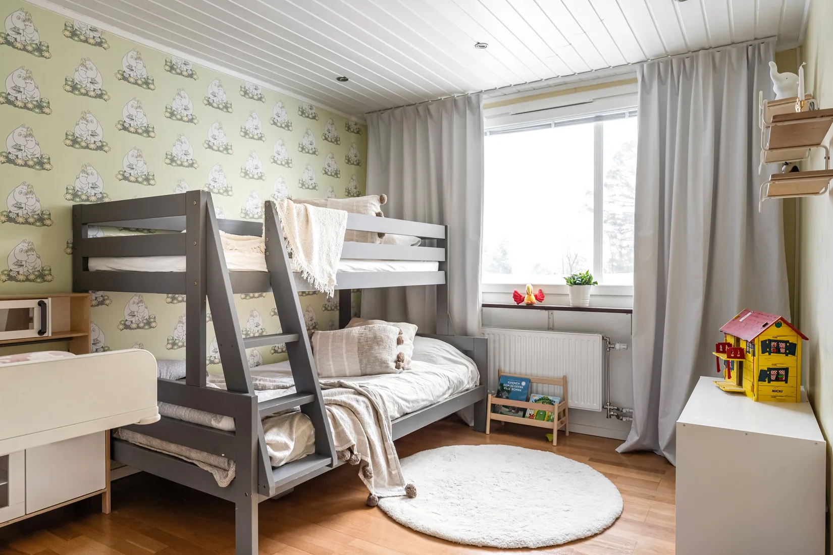 Bostadsrätt, RADARVÄGEN 23, Hägernäs, Täby