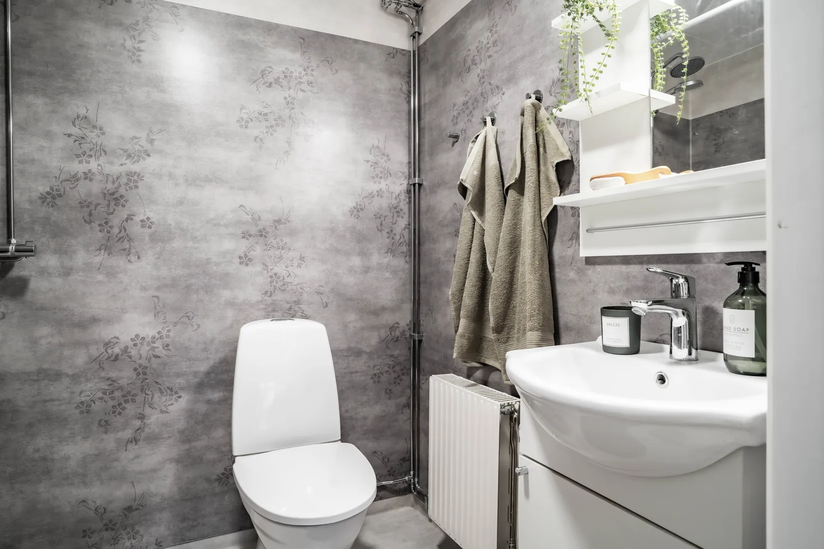 Bostadsrätt, Genvägen 36, Odal, Kristianstad