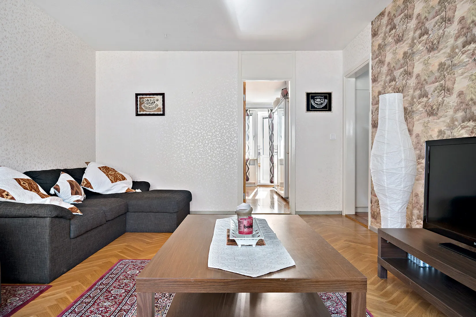 Bostadsrätt, Benvägen 52, Bjurhovda, Västerås