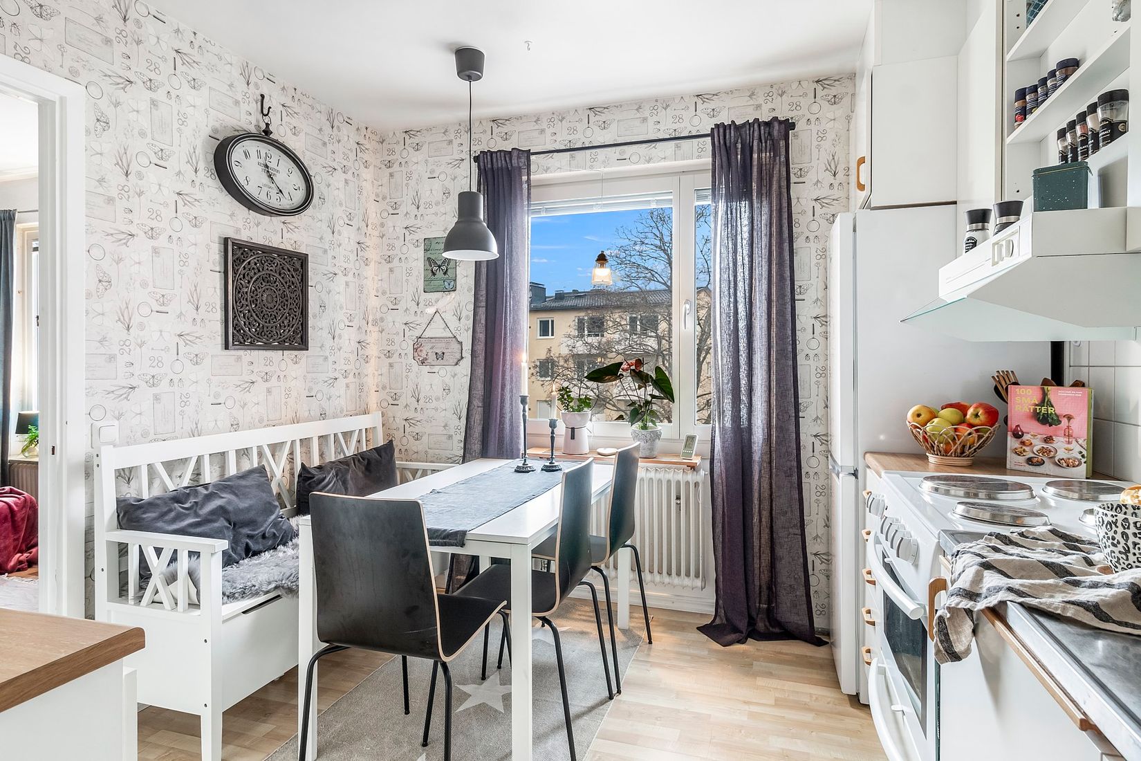 Bostadsrätt, Färnebogatan 12a, Skiljebo, Västerås