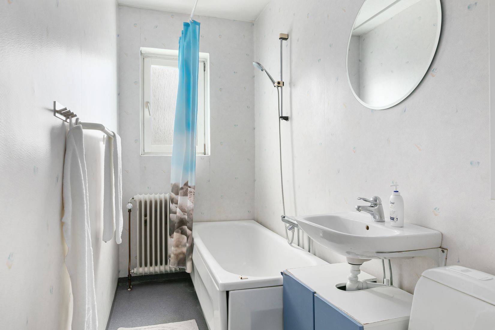 Bostadsrätt, Sjätte Tvärgatan 39, Brynäs, Gävle