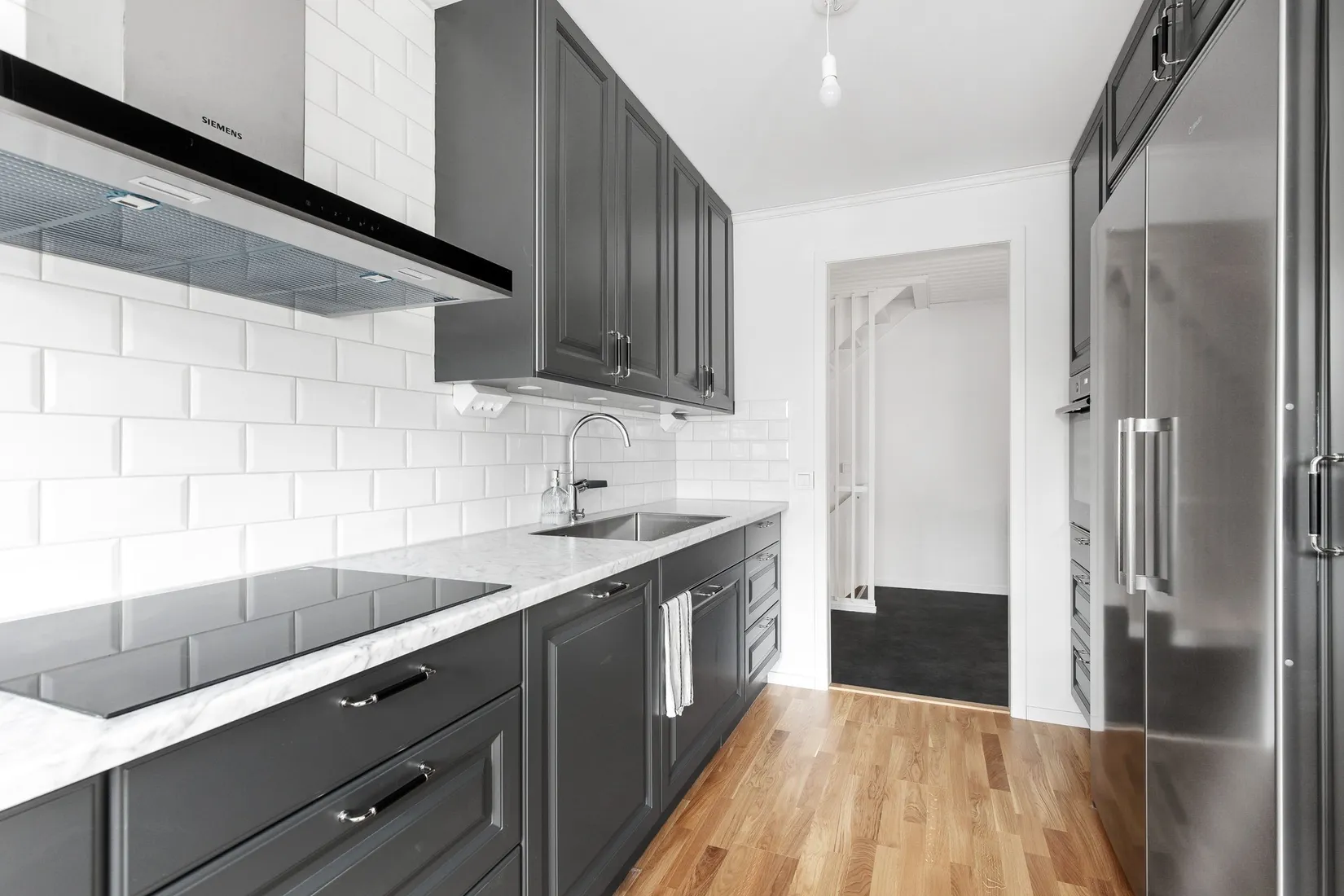 Radhus, Lillängsvägen 7, Ekeby, Eskilstuna