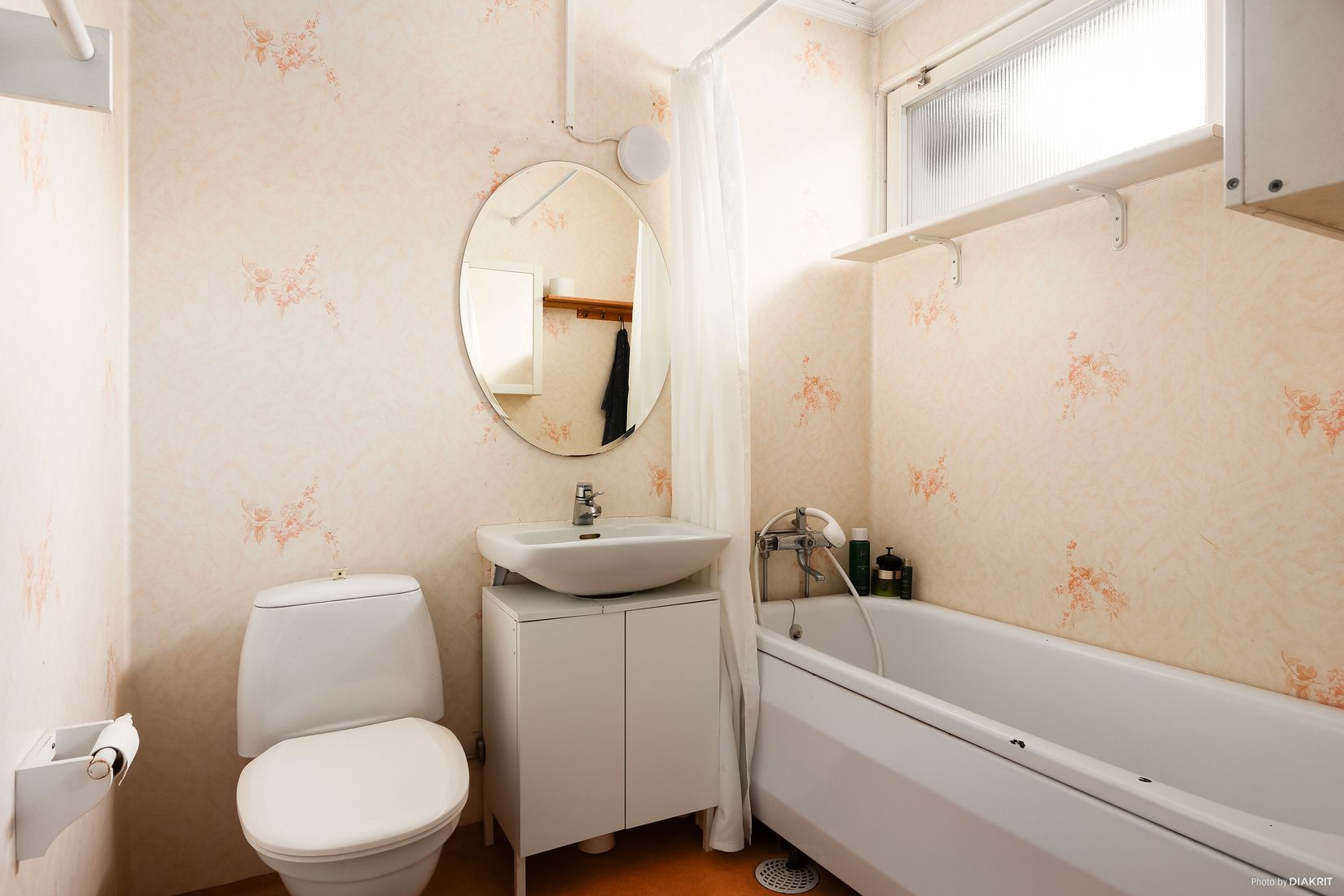 Radhus, Hemmansvägen 17, Bondsjöhöjden, Härnösand