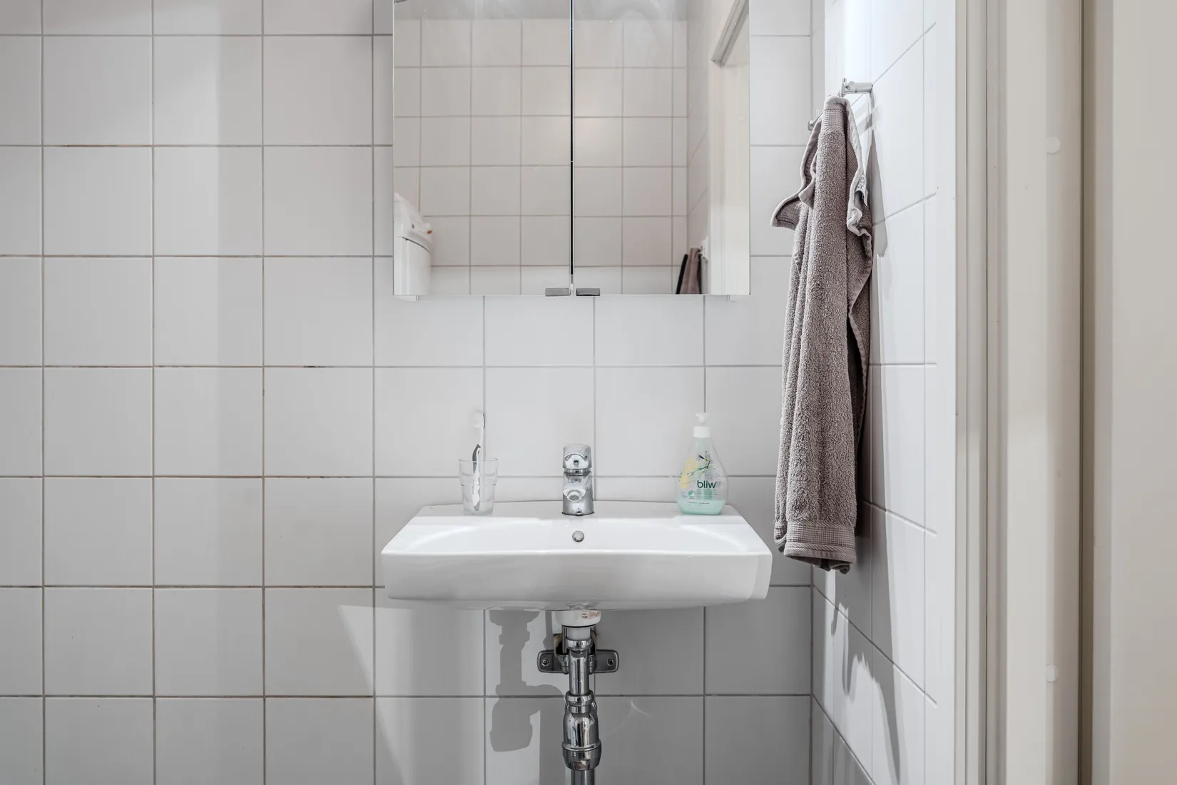 Bostadsrätt, Fålhagsleden 9, Fålhagen, Uppsala