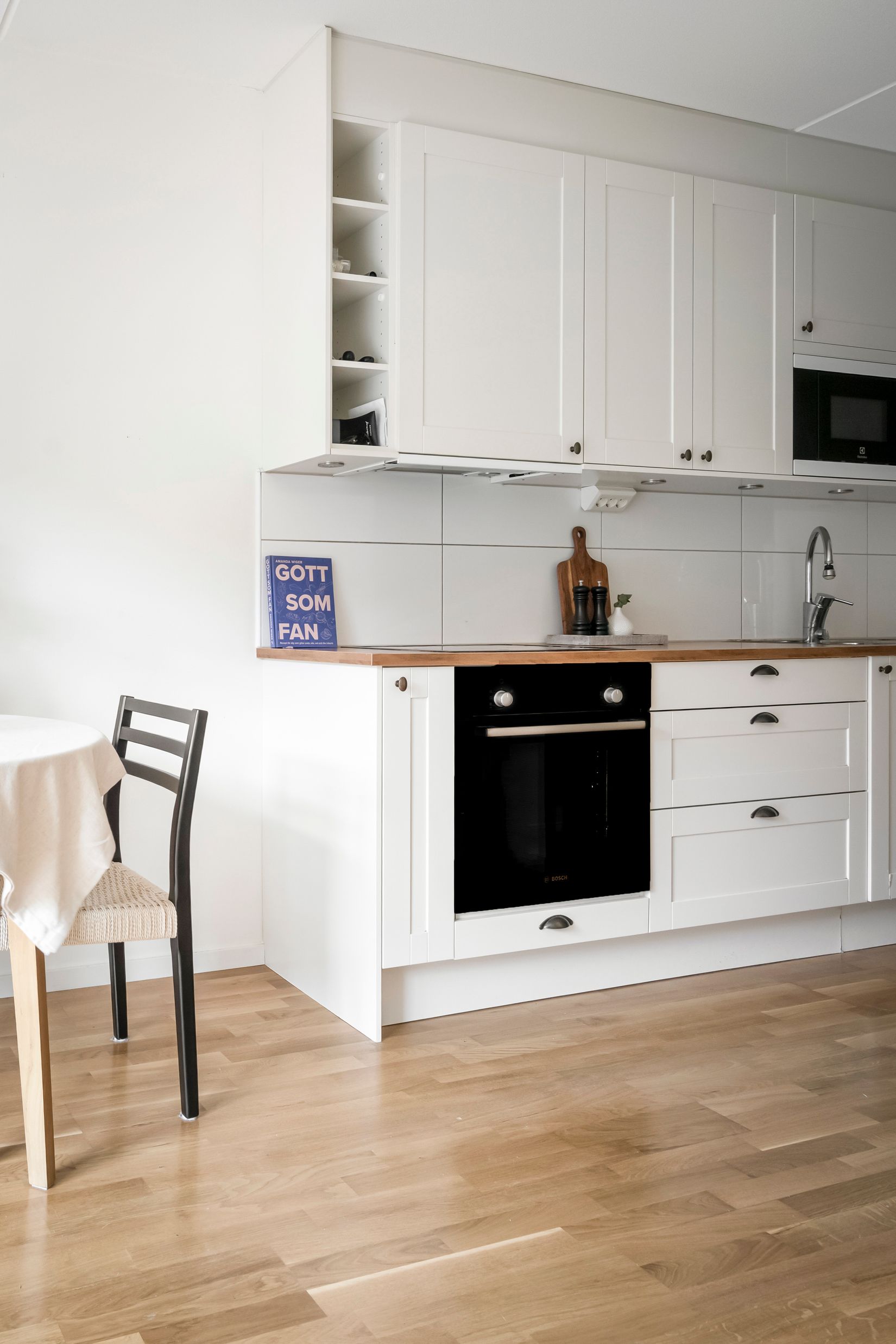 Bostadsrätt, Långängen 7, Centrala Hisingen, Göteborg