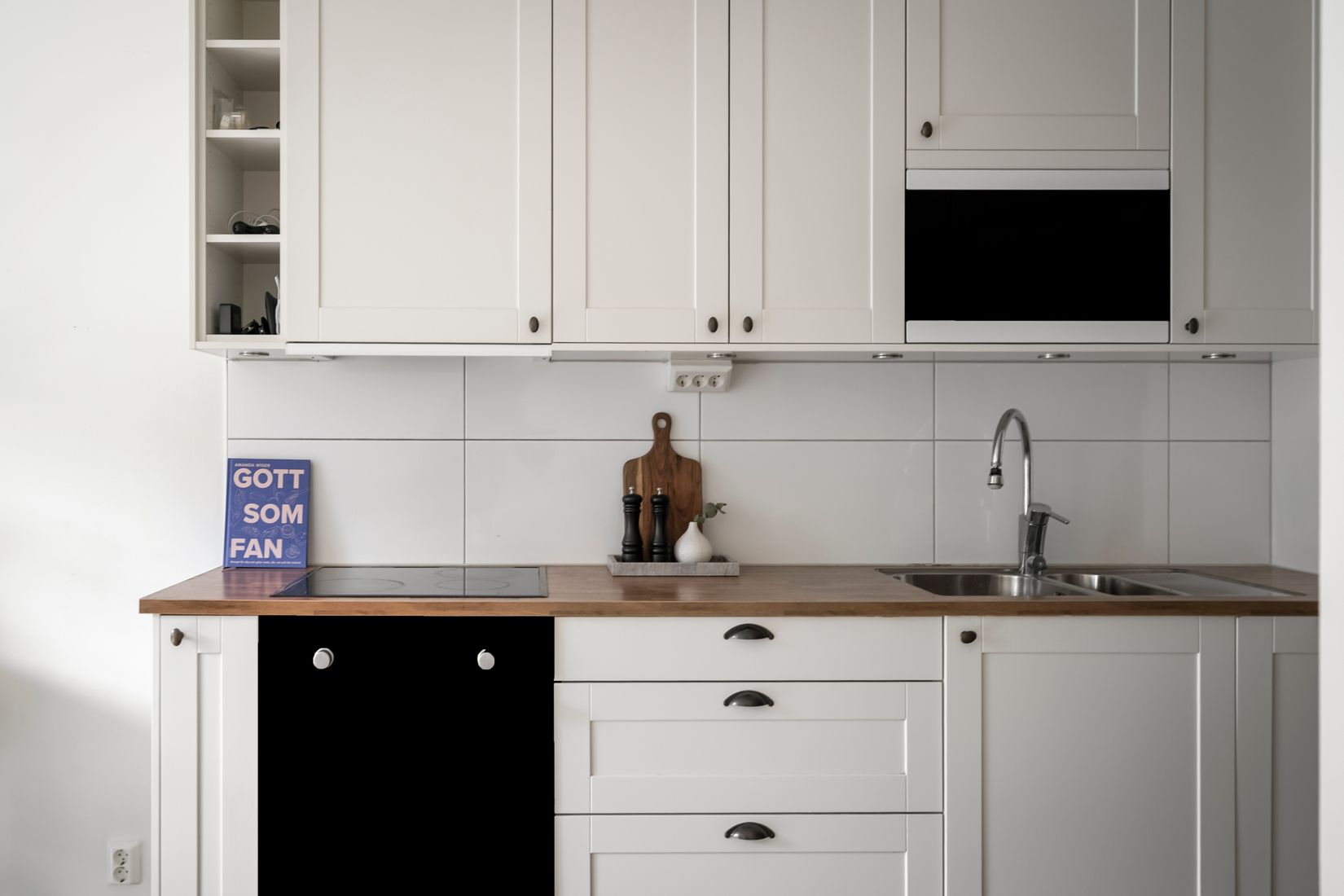 Bostadsrätt, Långängen 7, Centrala Hisingen, Göteborg