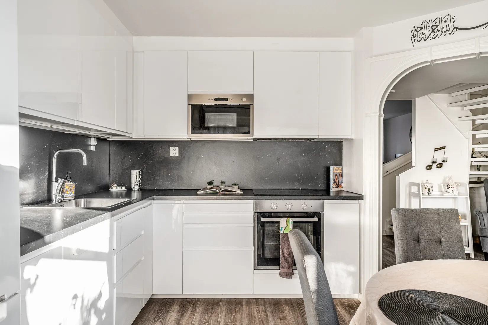 Bostadsrätt, Radhus, MÖRBYGÅRDEN 65, Vallentuna Centrum, Vallentuna