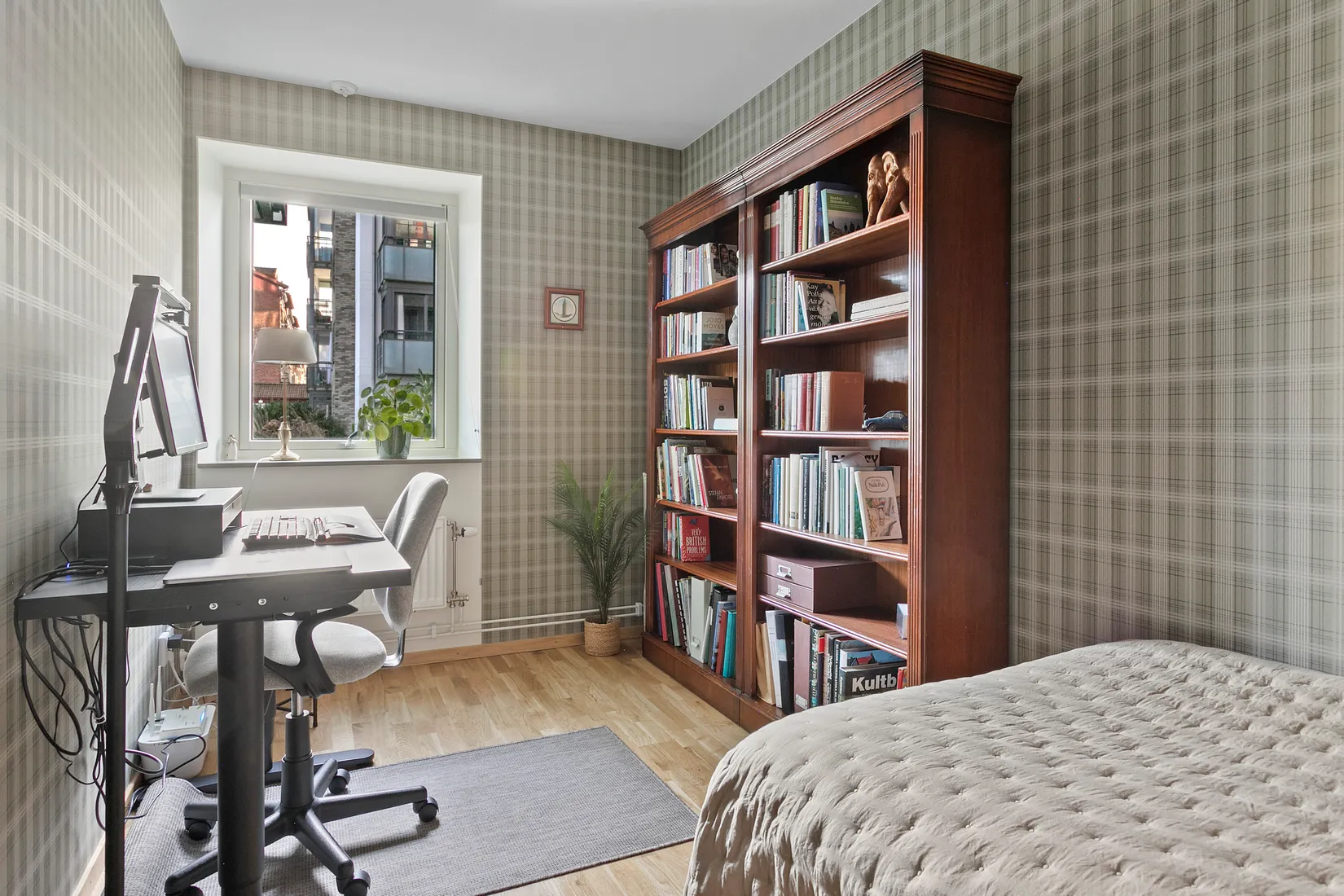 Bostadsrätt, Sveagatan 42, Centrum, Varberg