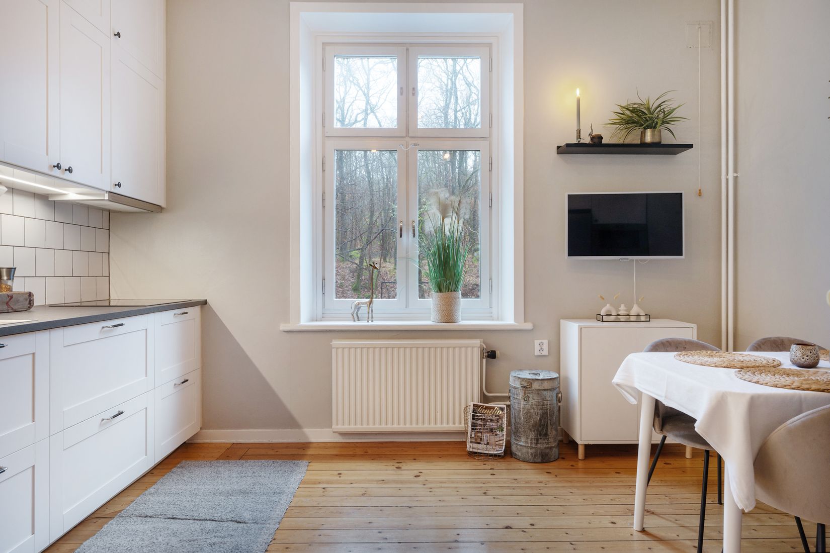 Bostadsrätt, Exercisvägen 3, Uddevalla