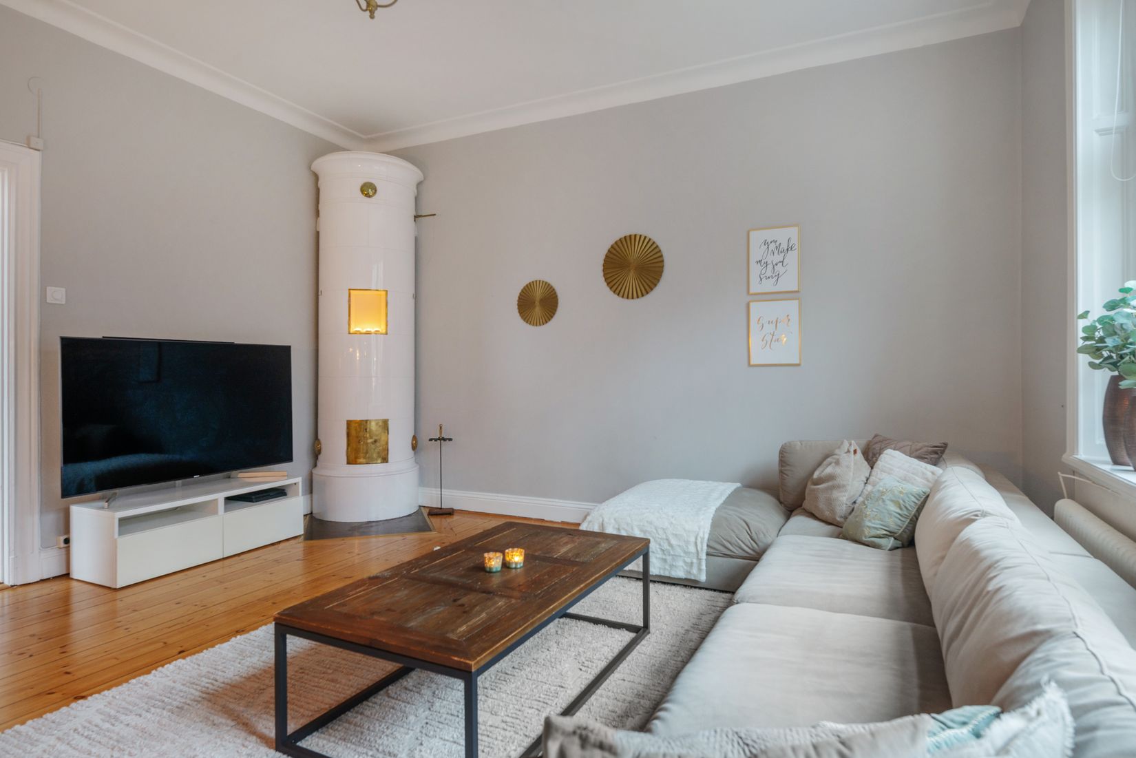 Bostadsrätt, Exercisvägen 3, Uddevalla