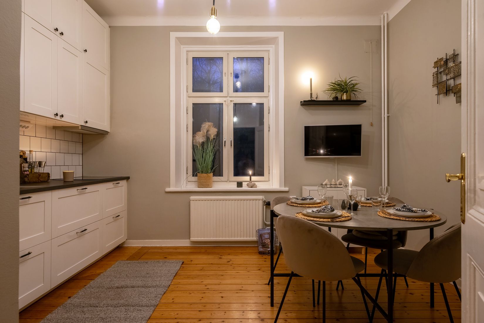 Bostadsrätt, Exercisvägen 3, Uddevalla