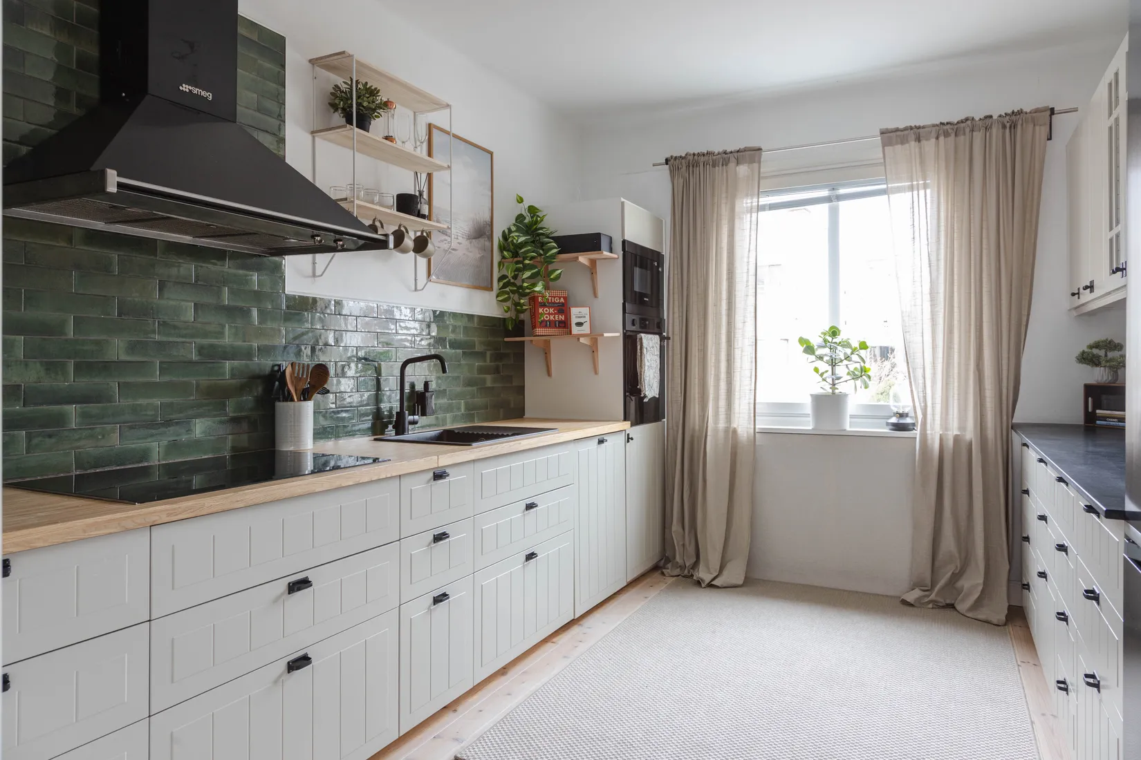 Bostadsrätt, Billjergatan 13B, Eskilstuna