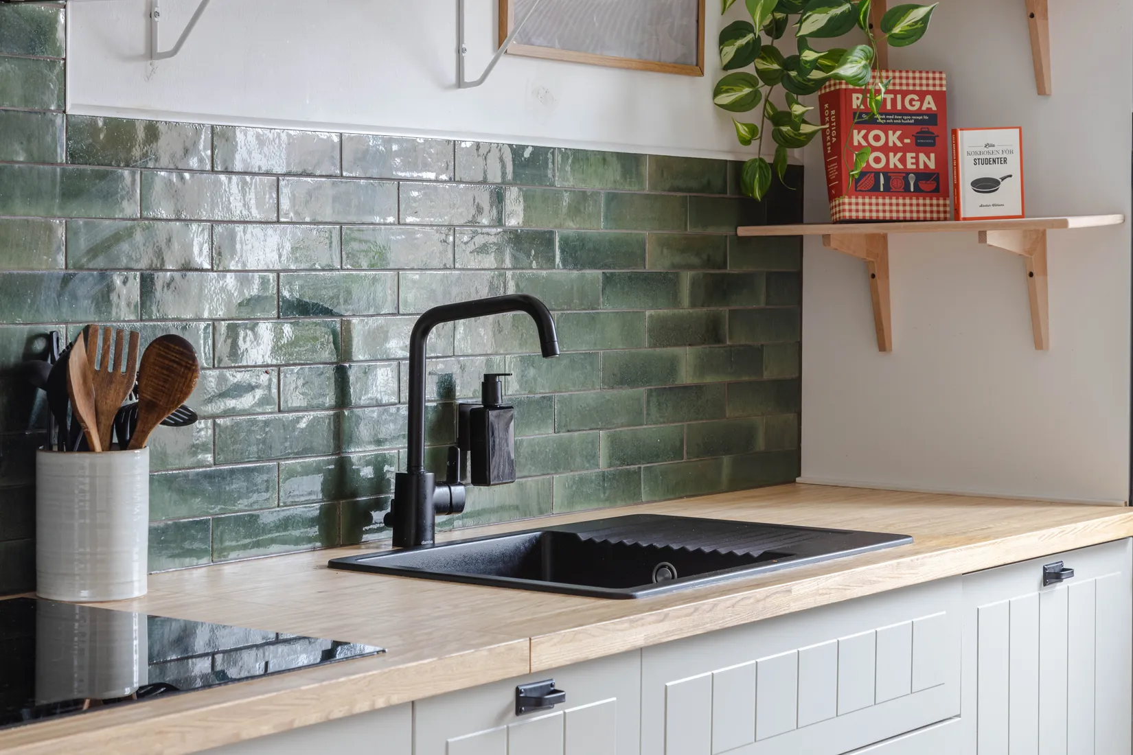 Bostadsrätt, Billjergatan 13B, Eskilstuna