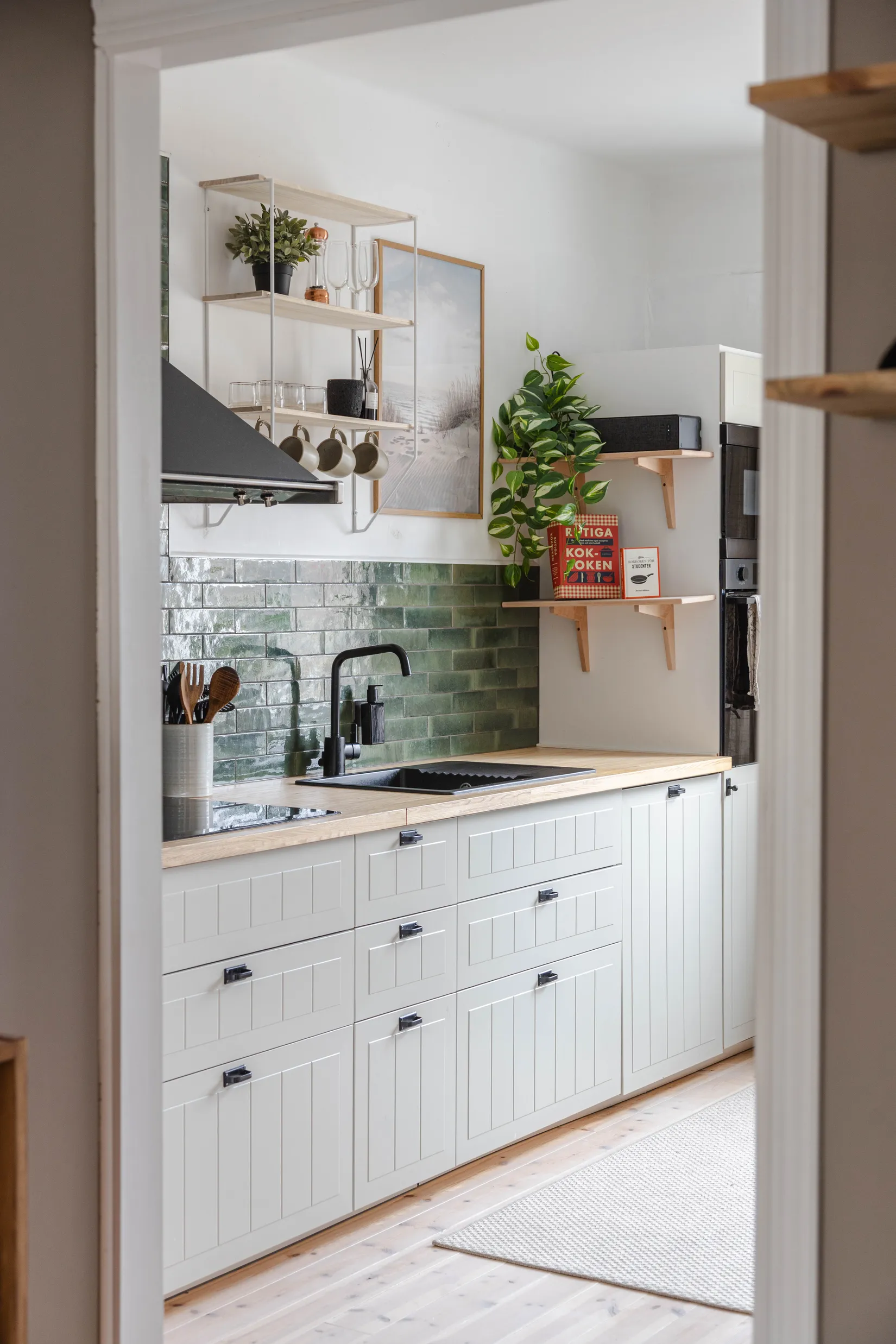 Bostadsrätt, Billjergatan 13B, Eskilstuna