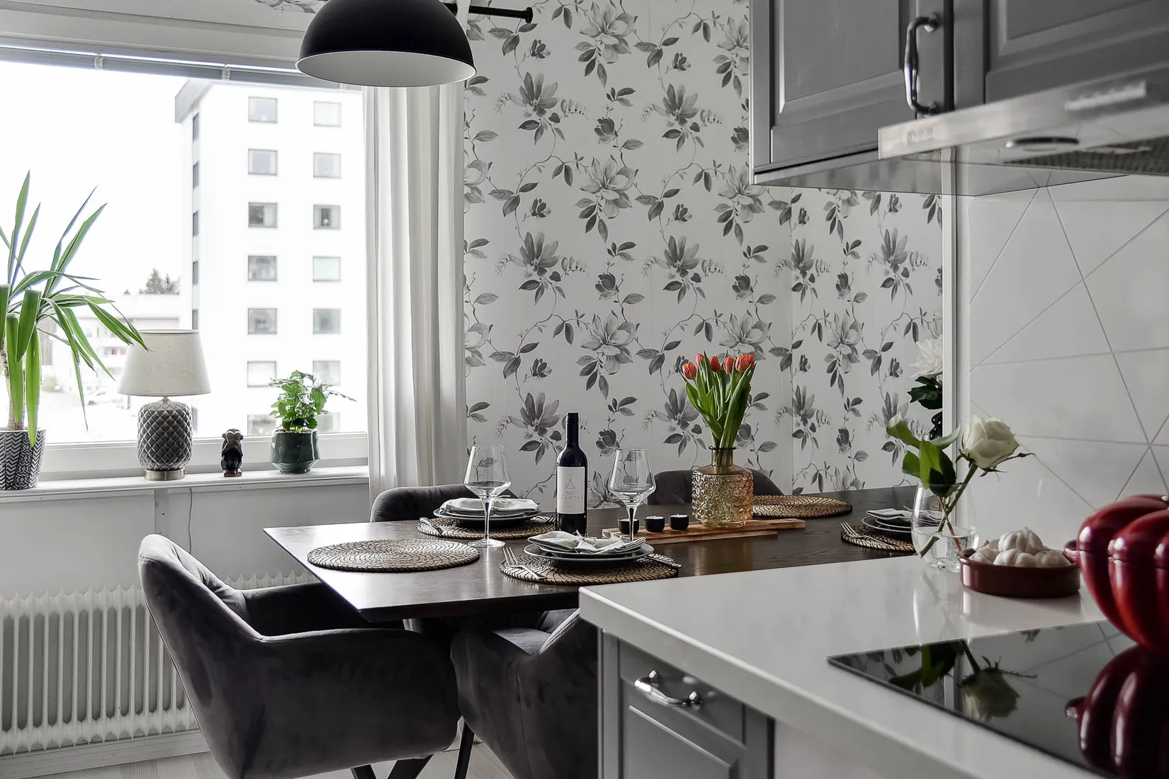 Bostadsrätt, Mariehemsvägen 29H, Mariehem, Umeå