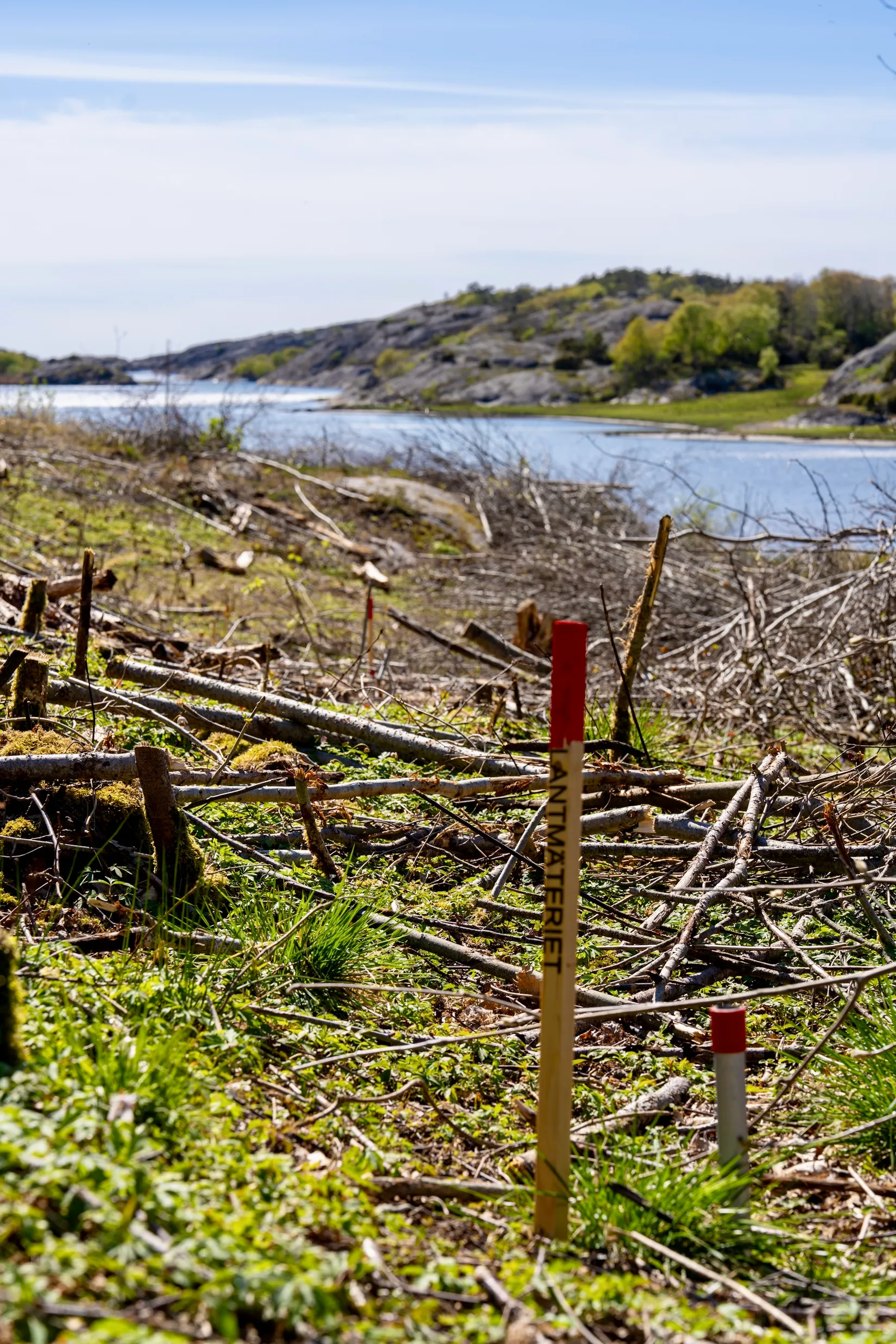 Tomt, Lilla Vallarnavägen 5, Skaftö, Lysekil