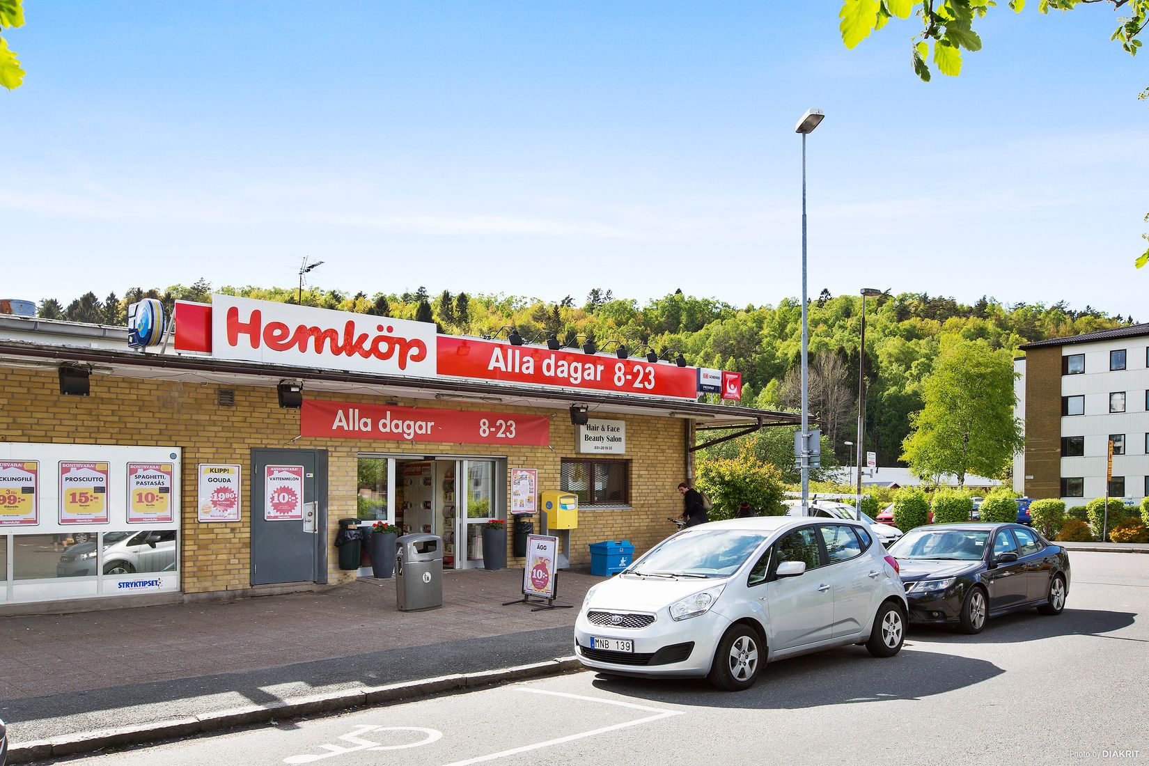 Bostadsrätt, Pinnharvsgatan 3 B, Mölndal