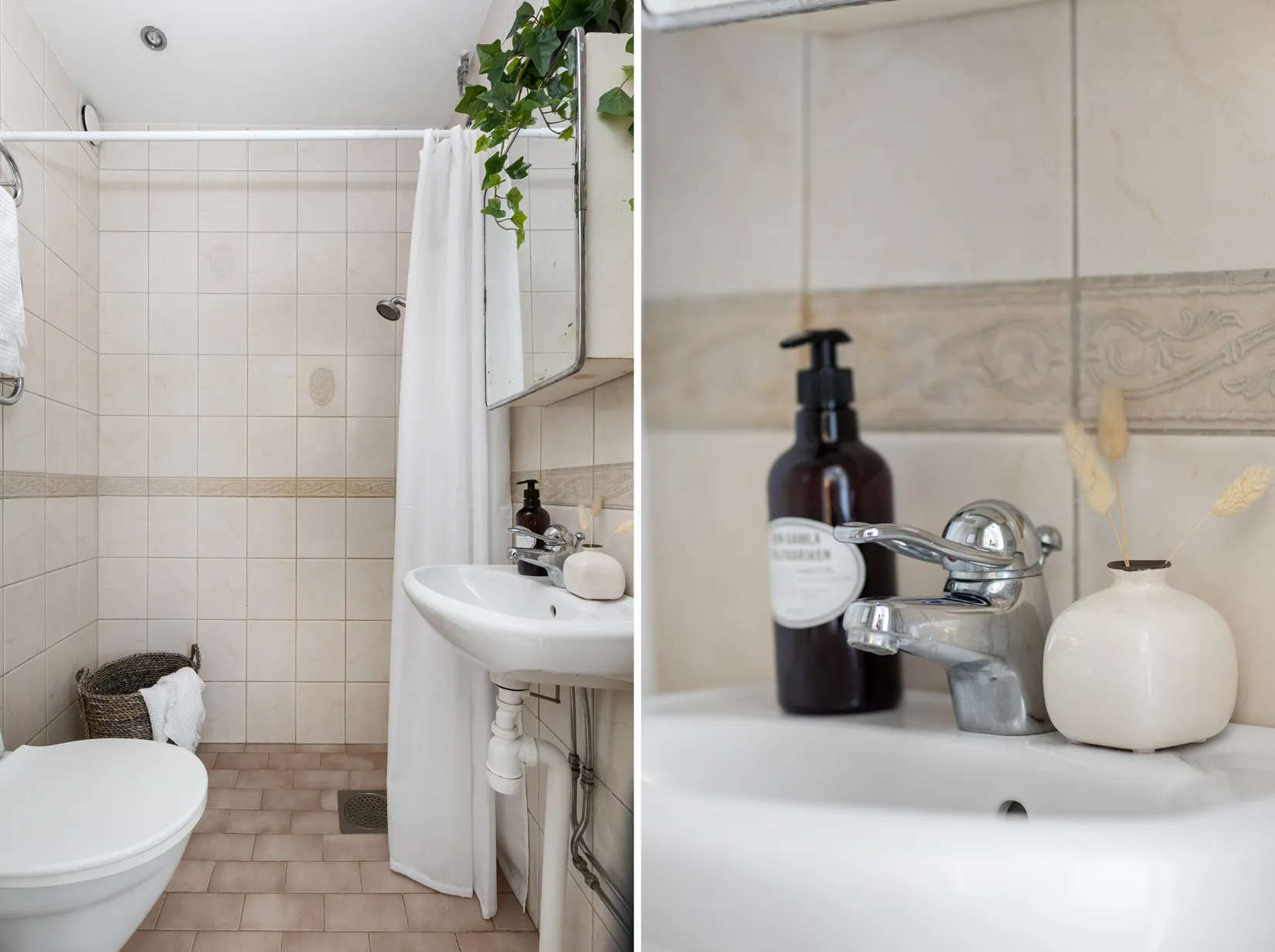 Bostadsrätt, Pelargatan 7, Skärmarbrink, Stockholm