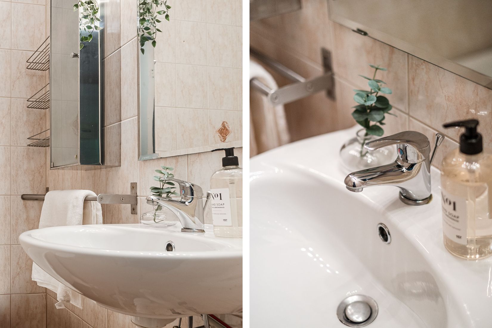 Bostadsrätt, Lillåvägen 22A, Huskvarna - Söder, Jönköping