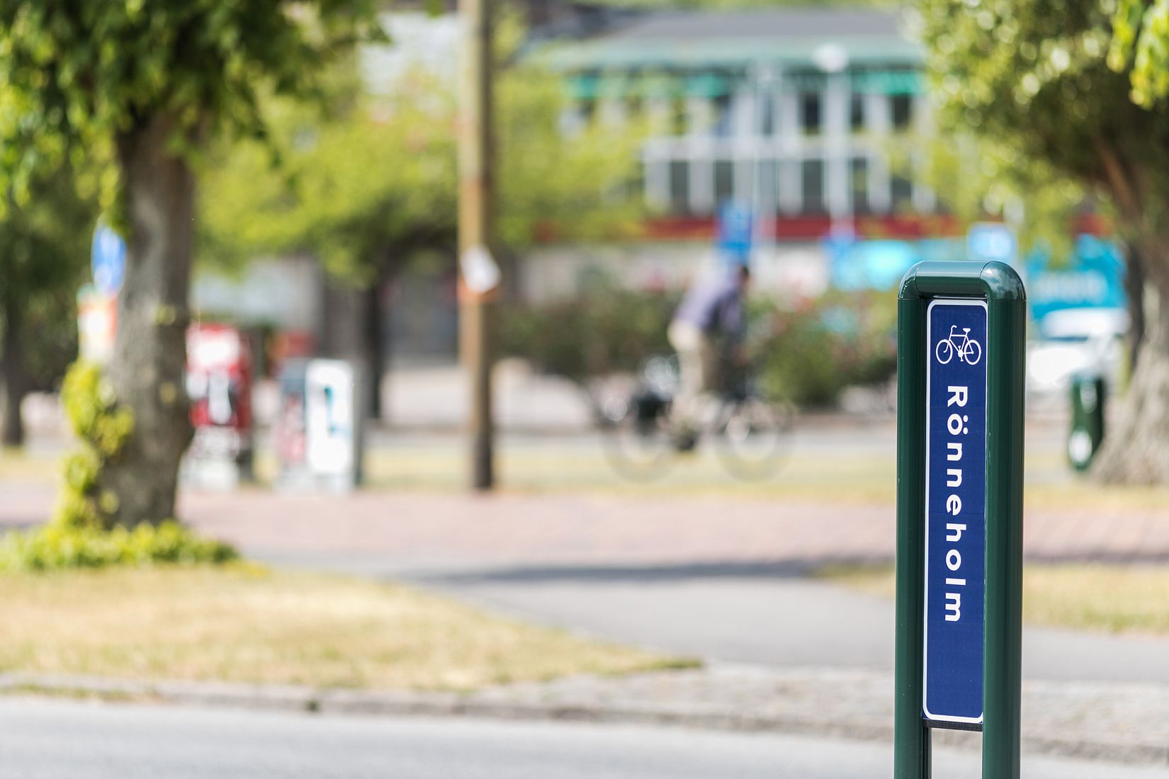 Bostadsrätt, Köpenhamnsvägen 49, Erikslust/Slottsstaden, Malmö