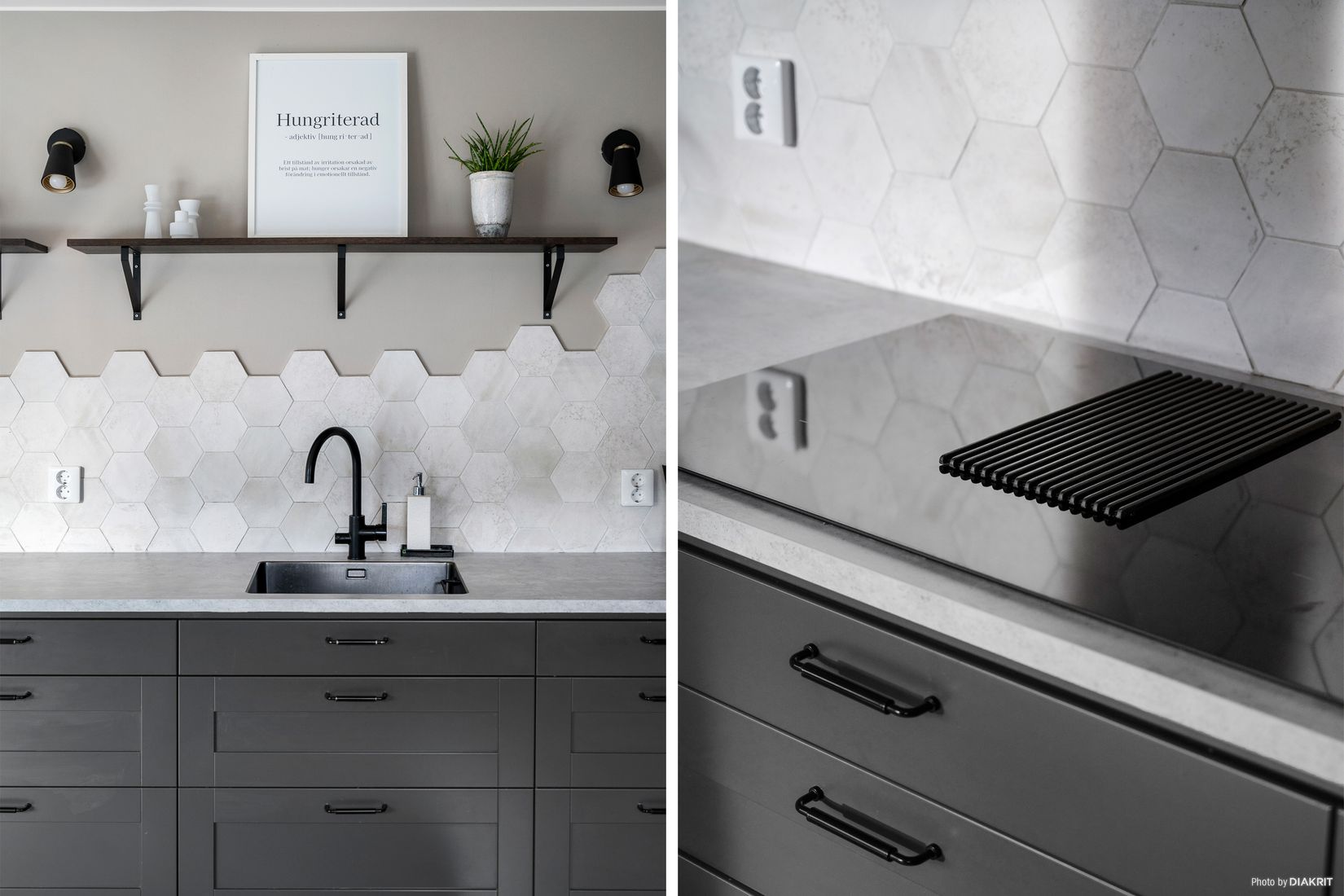 Villa, Granbacksvägen 3, Skolsta, Enköping