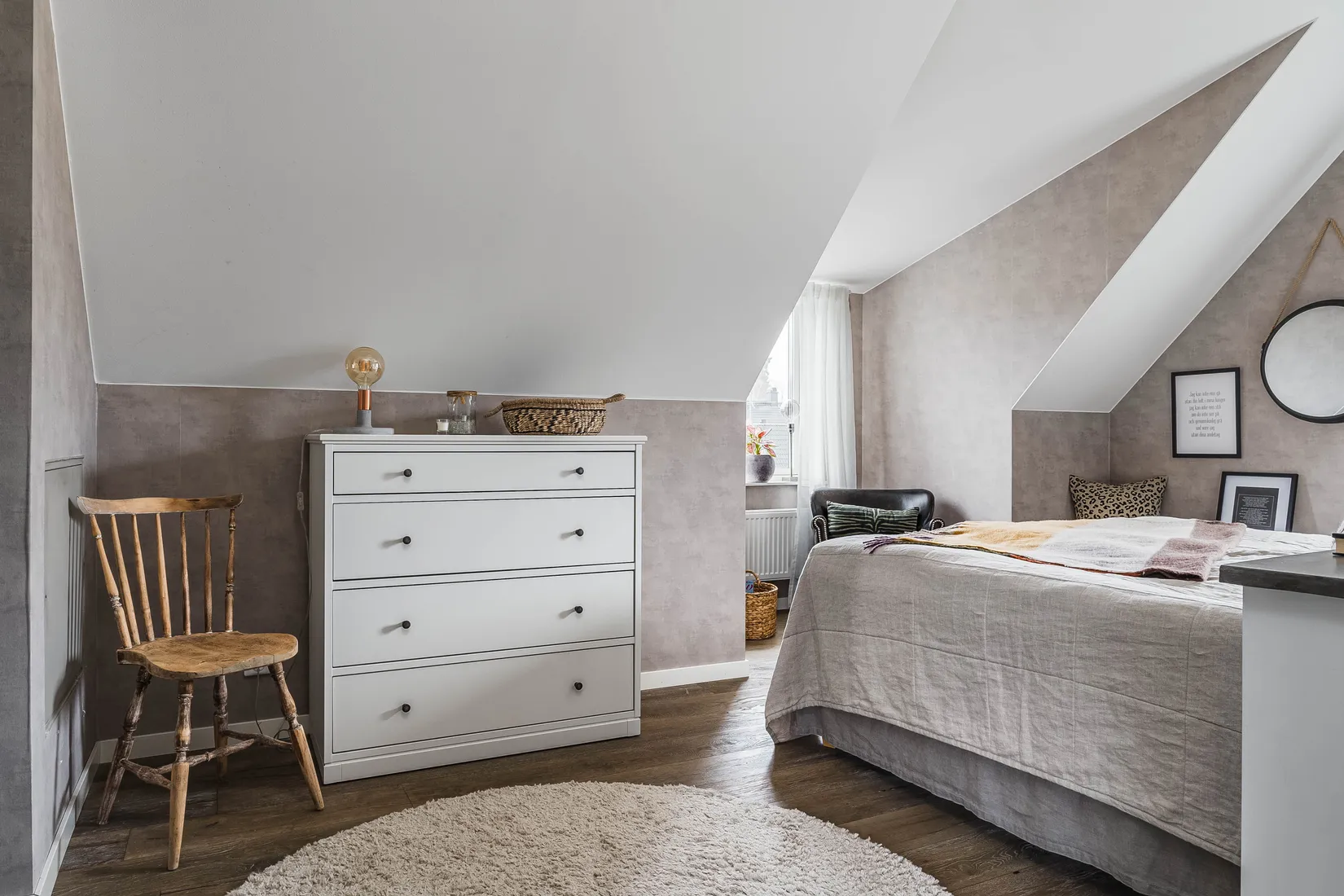 Bostadsrätt, Julitagatan 5I, Katrineholm Centralt, Katrineholm