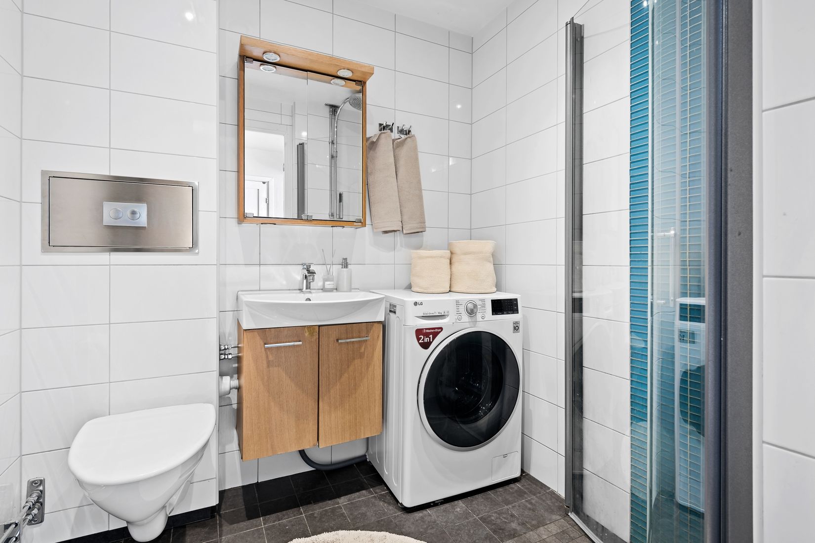 Bostadsrätt, Veckovägen 63, Jakobsberg, Järfälla