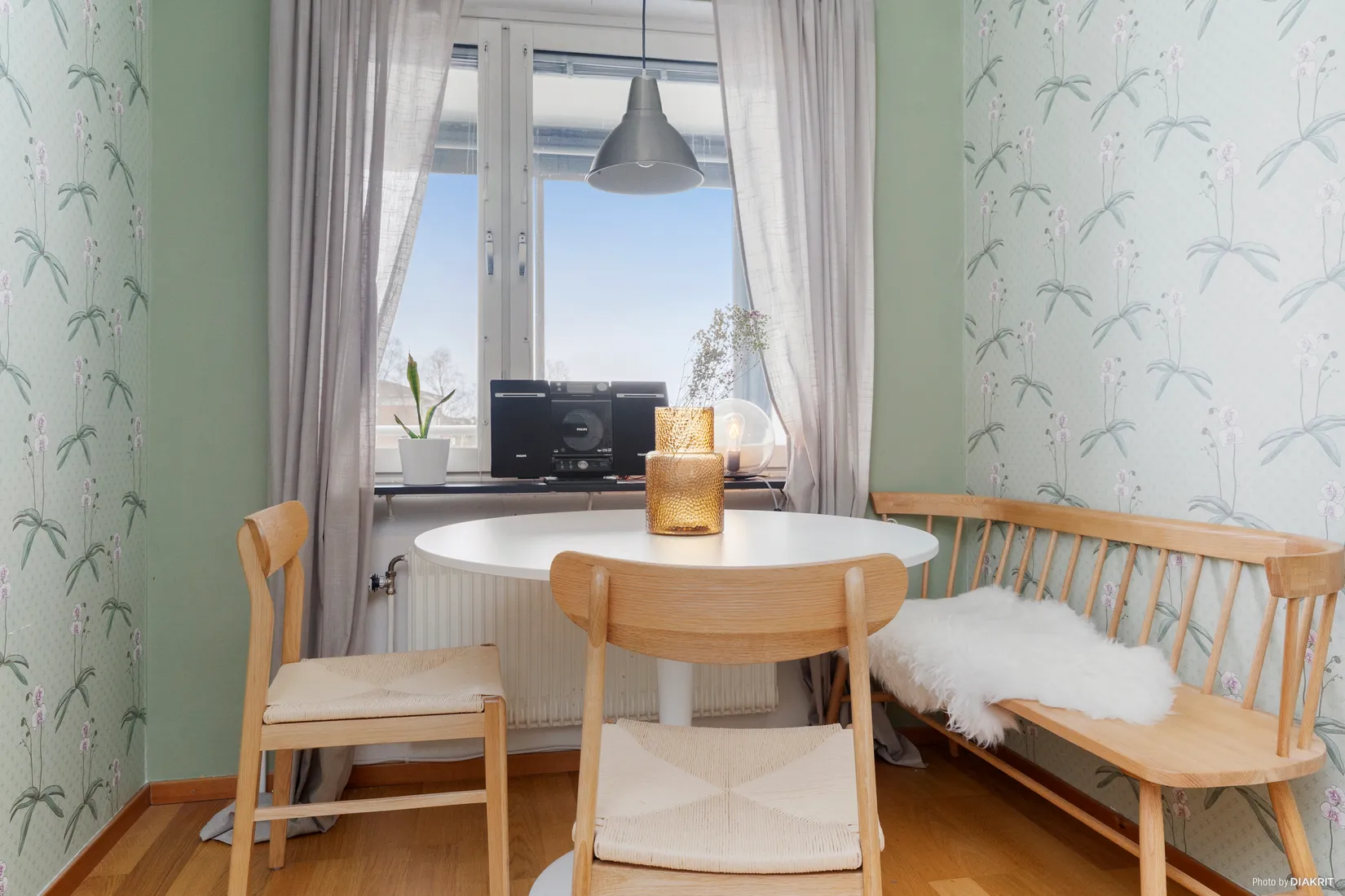Bostadsrätt, Floragatan 14A, Centrum, Kalix