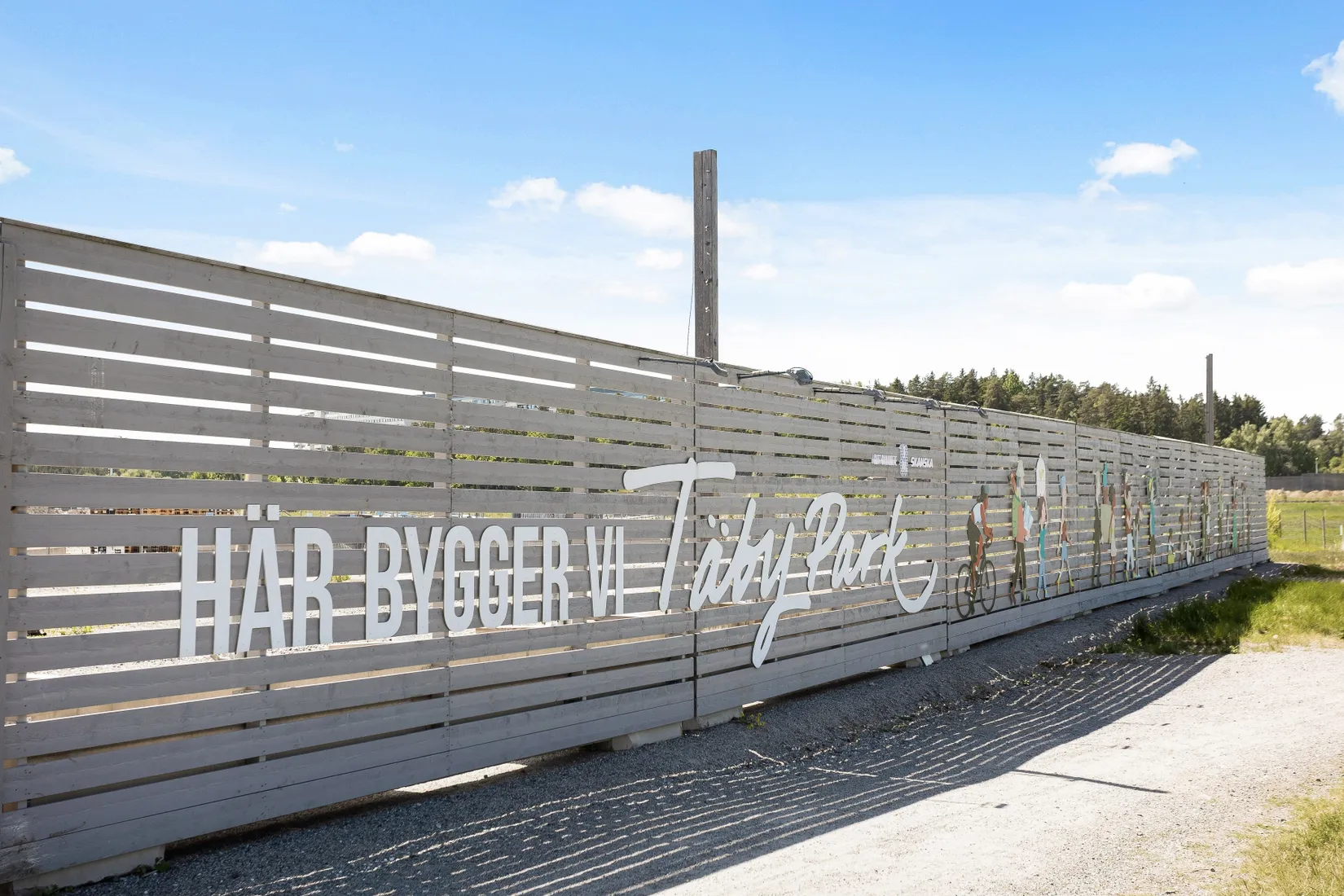 Bostadsrätt, Tränsgatan 15, Täby park, Täby