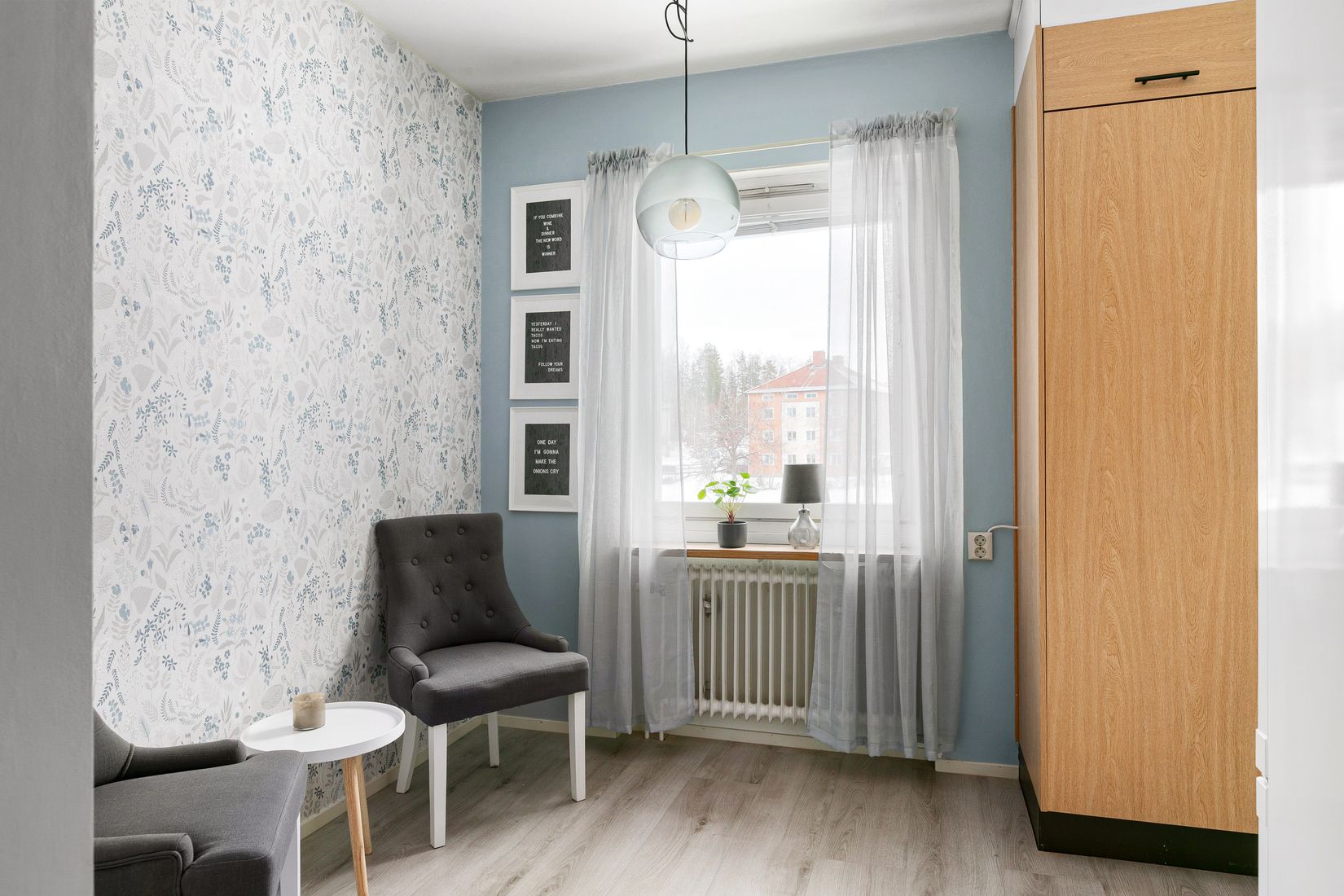 Bostadsrätt, Göklundsvägen 6B, Centralt, Hofors