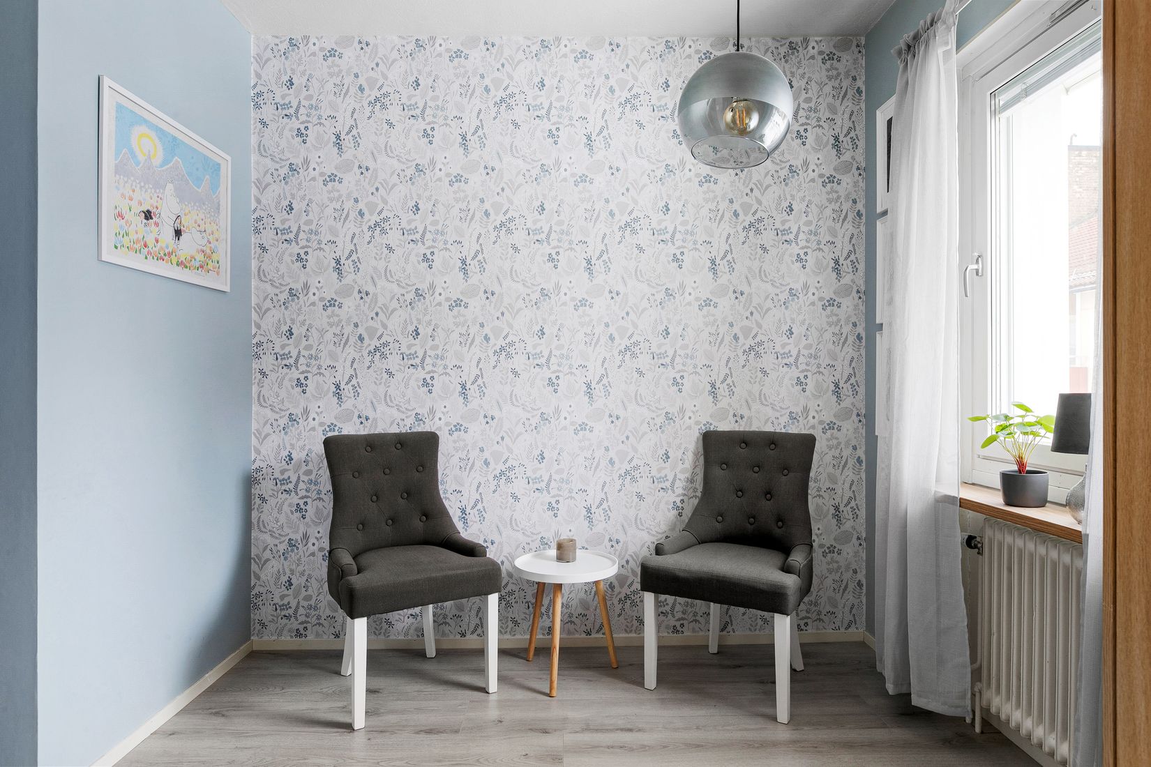 Bostadsrätt, Göklundsvägen 6B, Centralt, Hofors