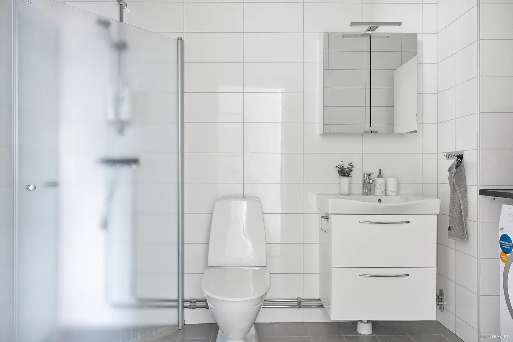 Bostadsrätt, Eketrägatan 12A, Centrala Hisingen Kyrkbyn, Göteborg