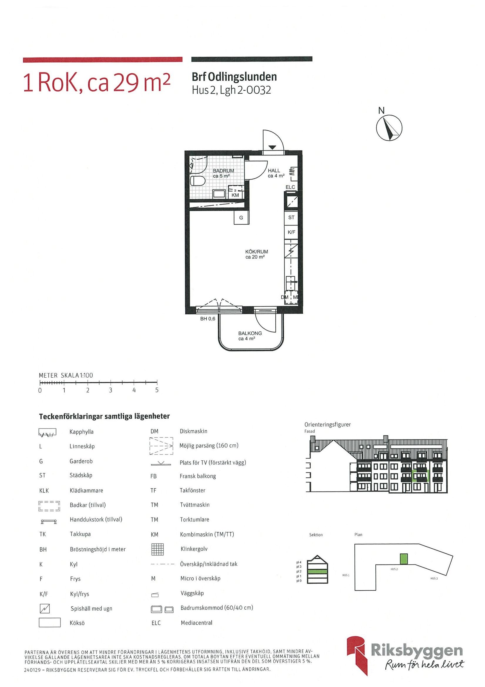 Bostadsrätt, Sigrids väg 29, lgh 32, Trädgårdsstaden, Upplands-Bro