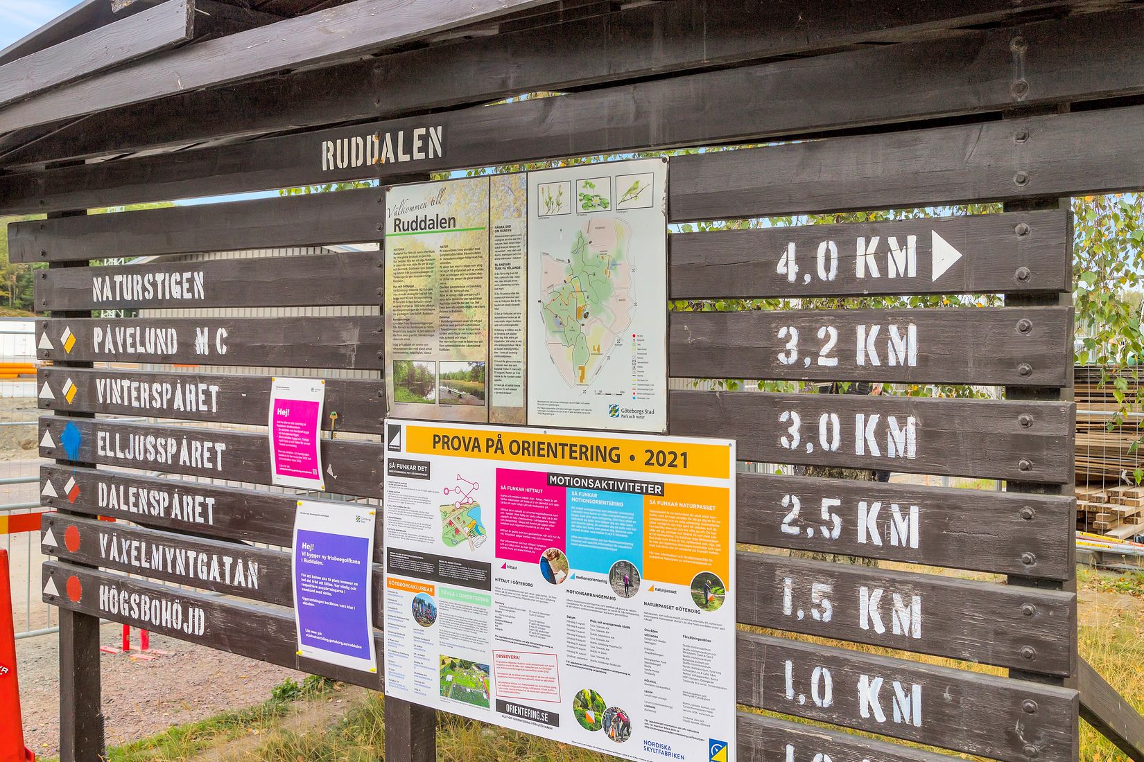 Bostadsrätt, Fagottgatan 10, Ruddalen, Göteborg