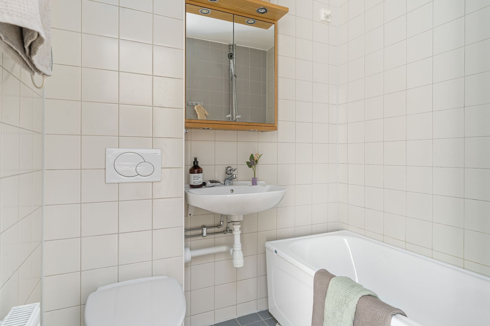 Bostadsrätt, Fagottgatan 10, Ruddalen, Göteborg