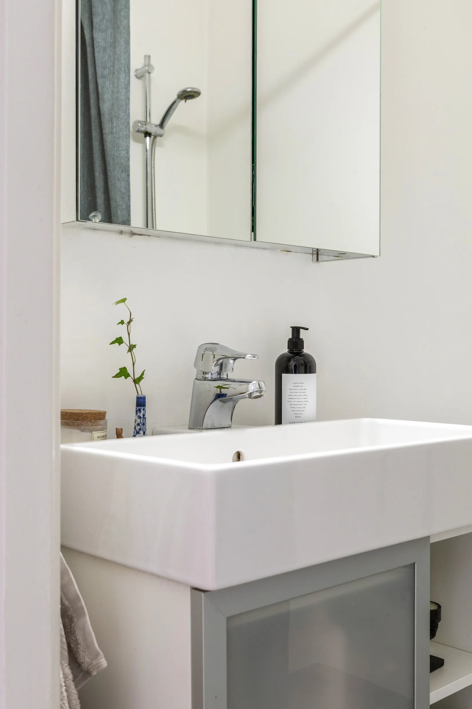 Bostadsrätt, Björkvägen 3B, Parkstaden, Kristianstad