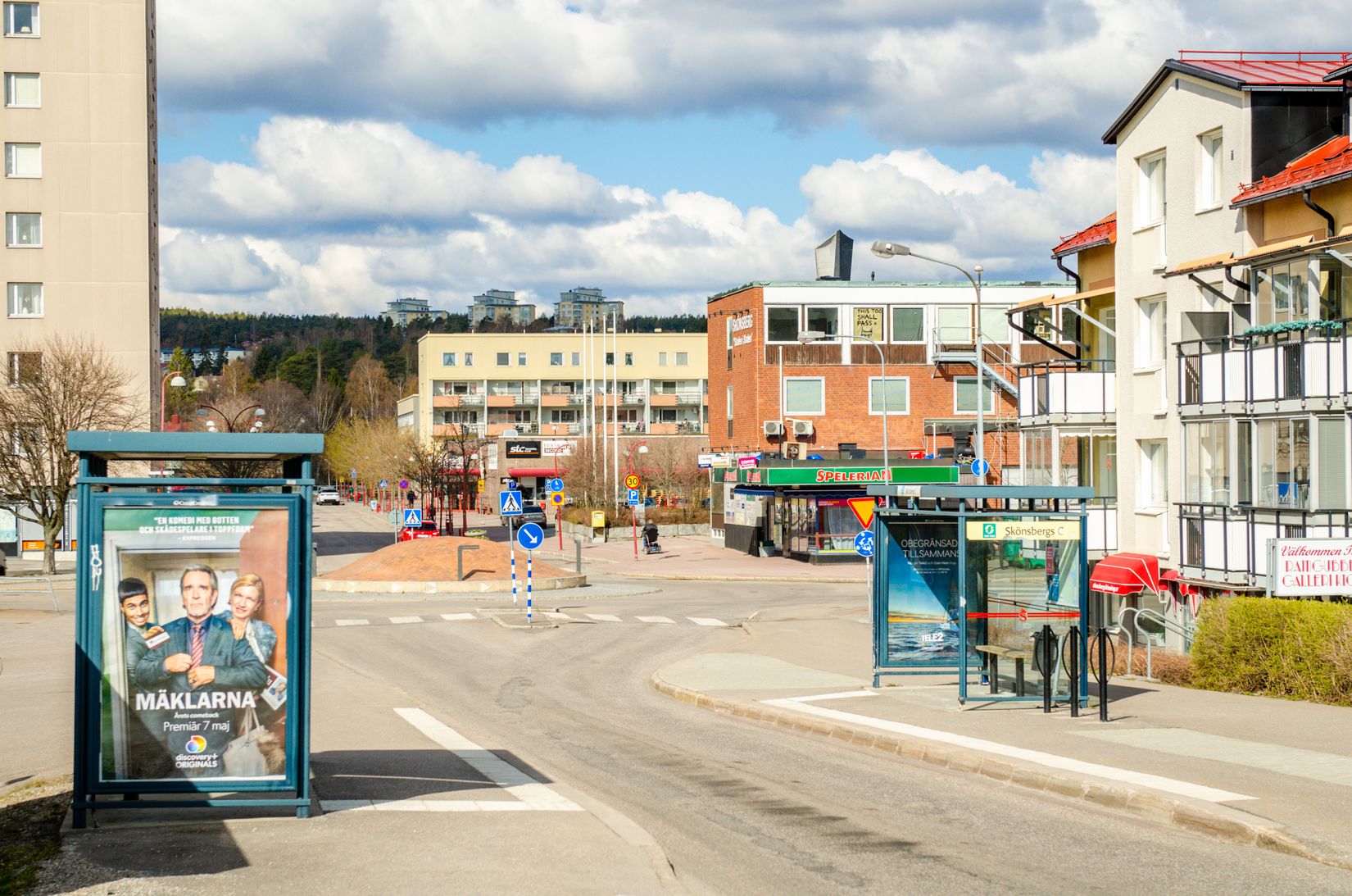 Bostadsrätt, Gilleberget 1H, Skönsberg, Sundsvall