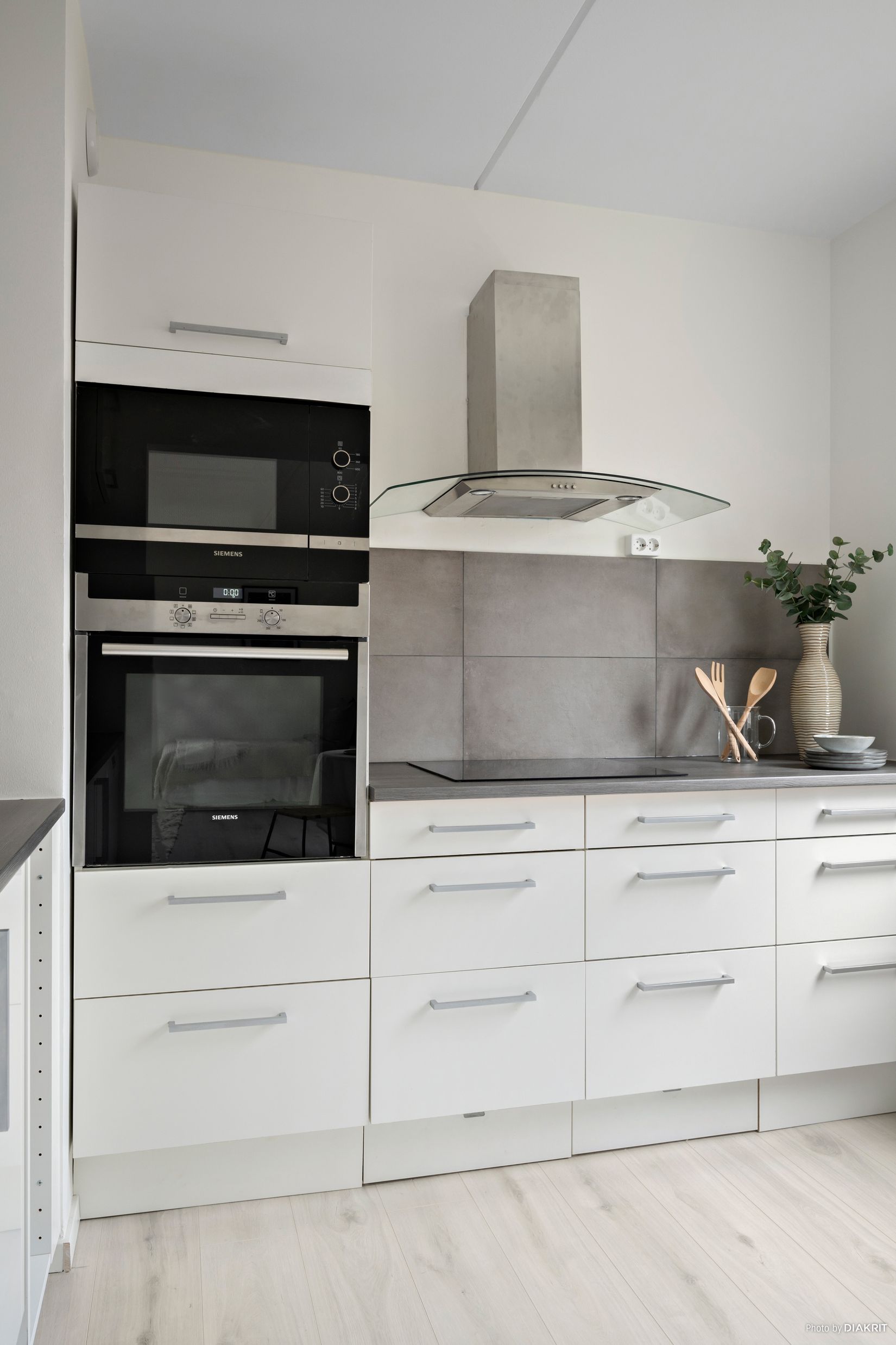 Bostadsrätt, Planteringsvägen 110C, Miatorp, Helsingborg