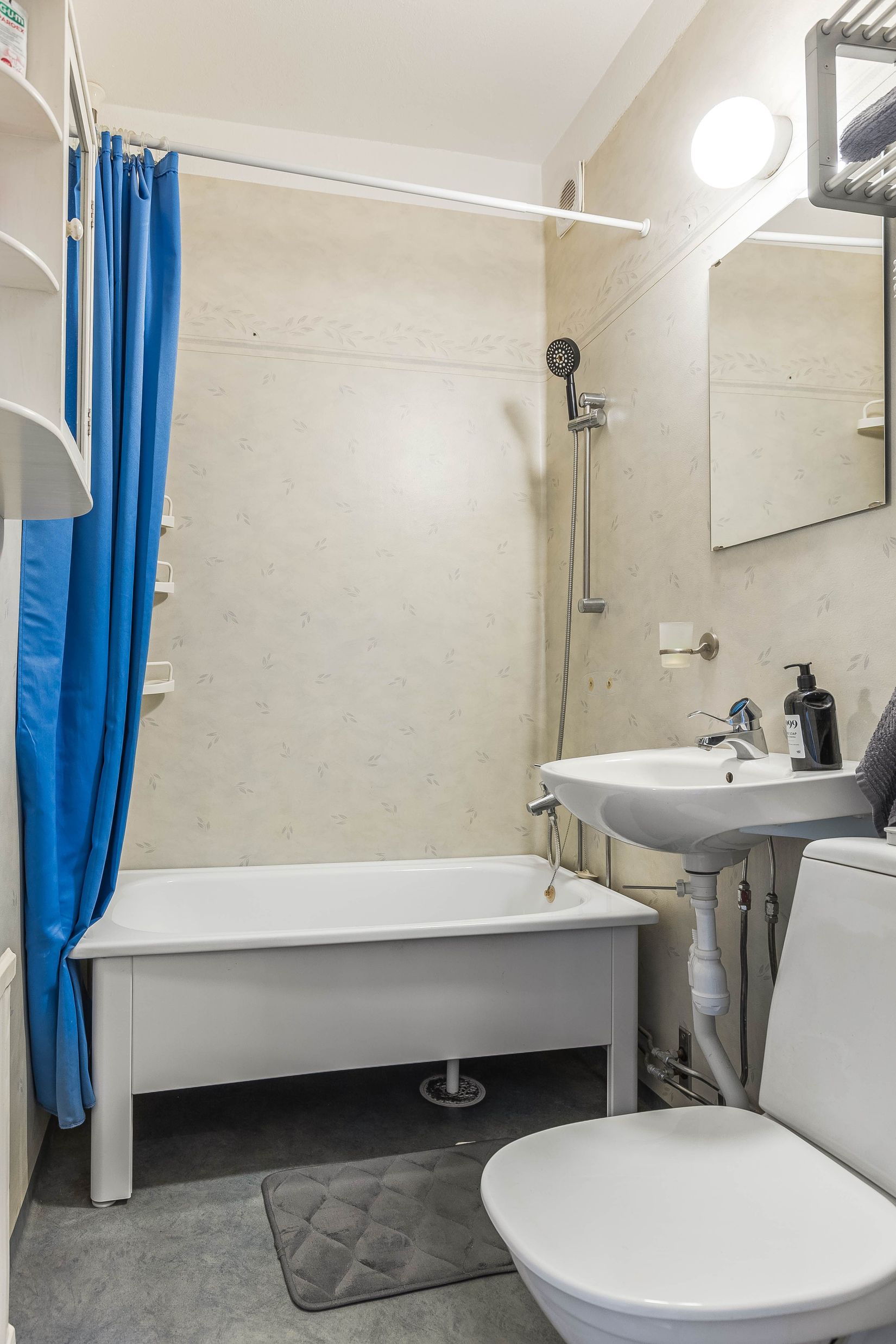 Bostadsrätt, Skyttevägen 7 A, Tomaslunden, Vetlanda