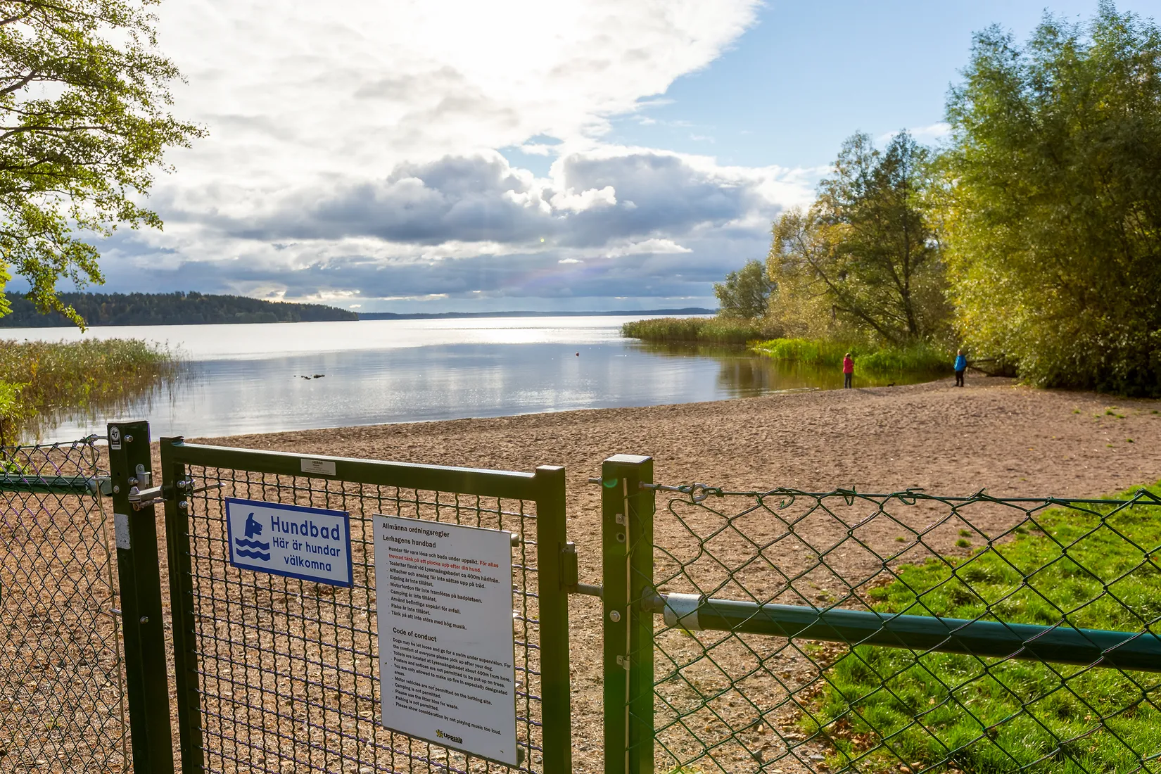 Villa, Dalbovägen 44, Sunnersta, Uppsala