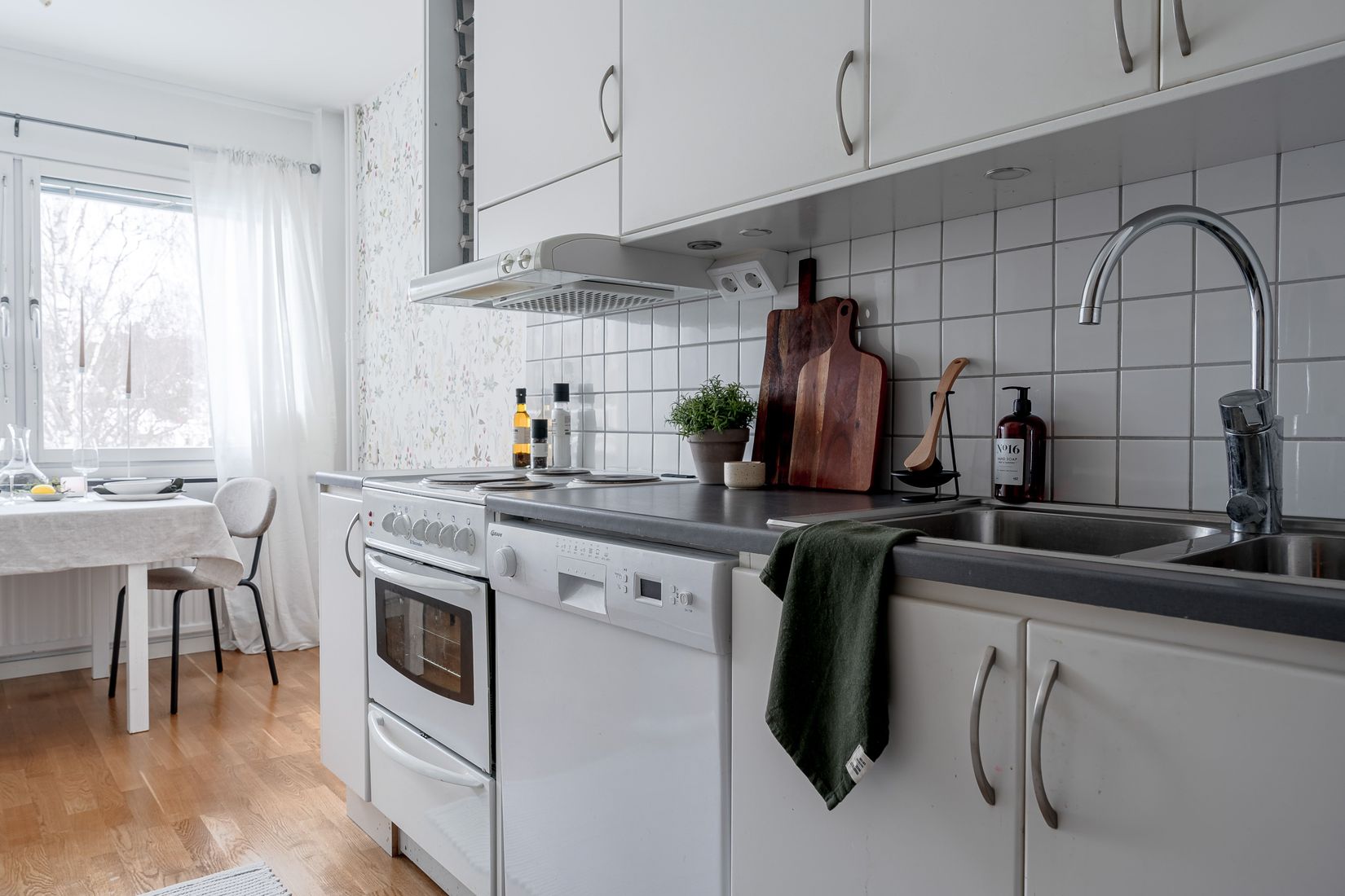 Bostadsrätt, Stenkilsgatan 46A, Norrböle, Skellefteå