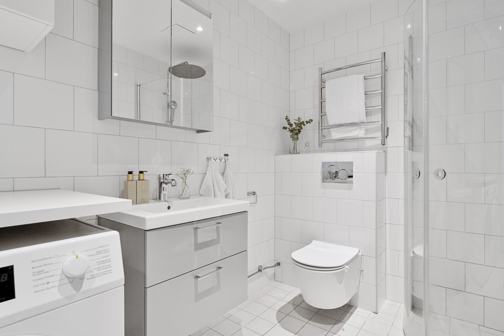 Bostadsrätt, Kung Agnes väg 24 4 tr, Centrala Sollentuna, Sollentuna