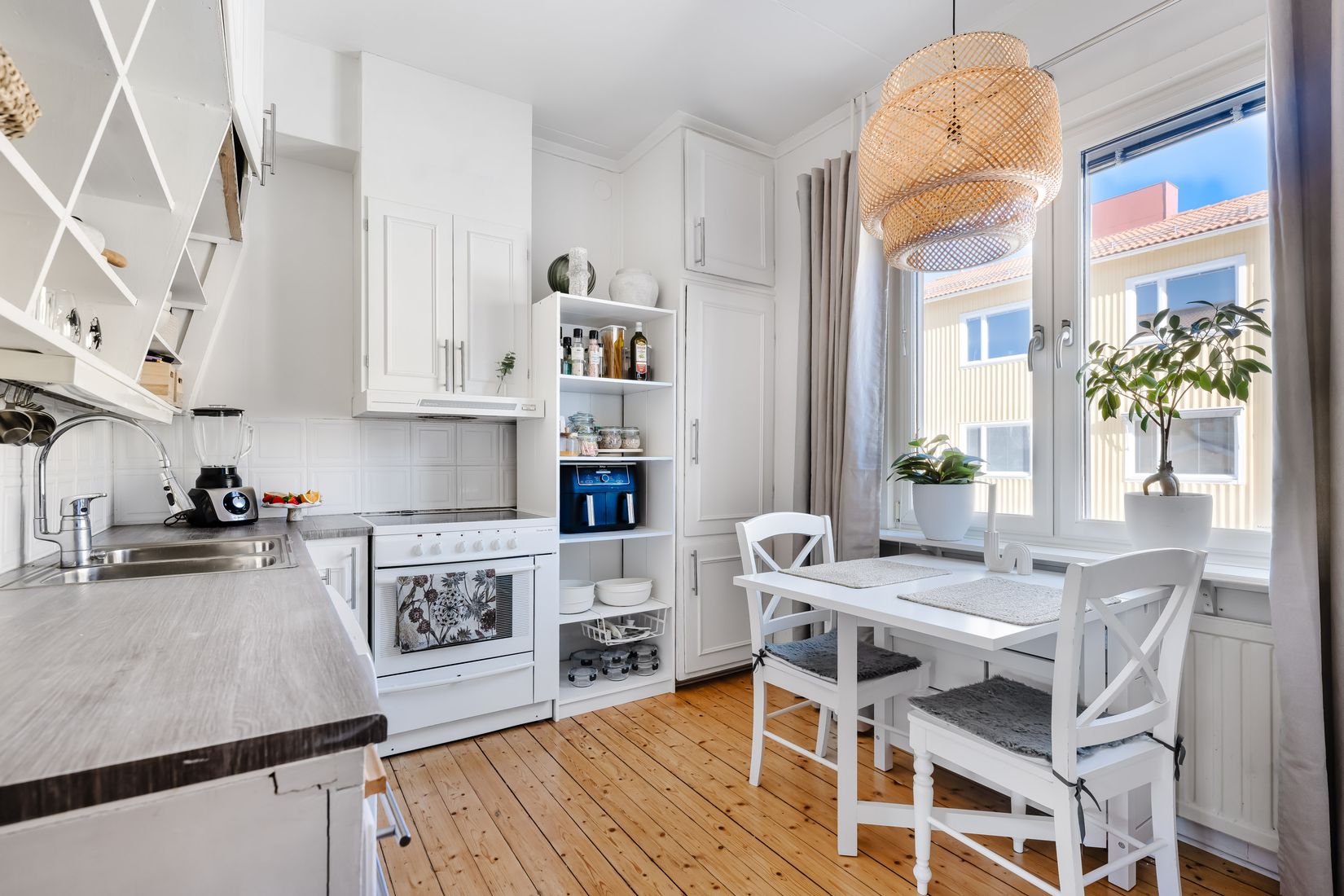 Bostadsrätt, Vattugatan 4B, Olsbacka, Gävle