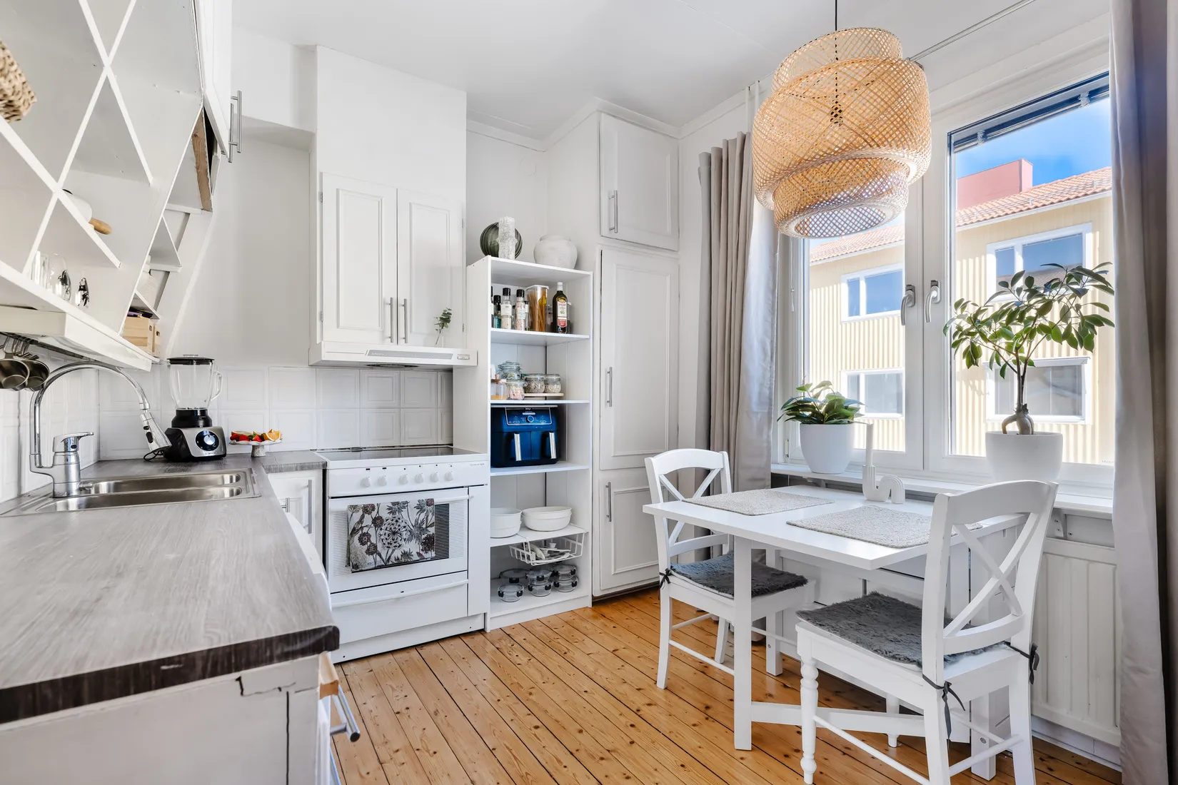 Bostadsrätt, Vattugatan 4B, Olsbacka, Gävle