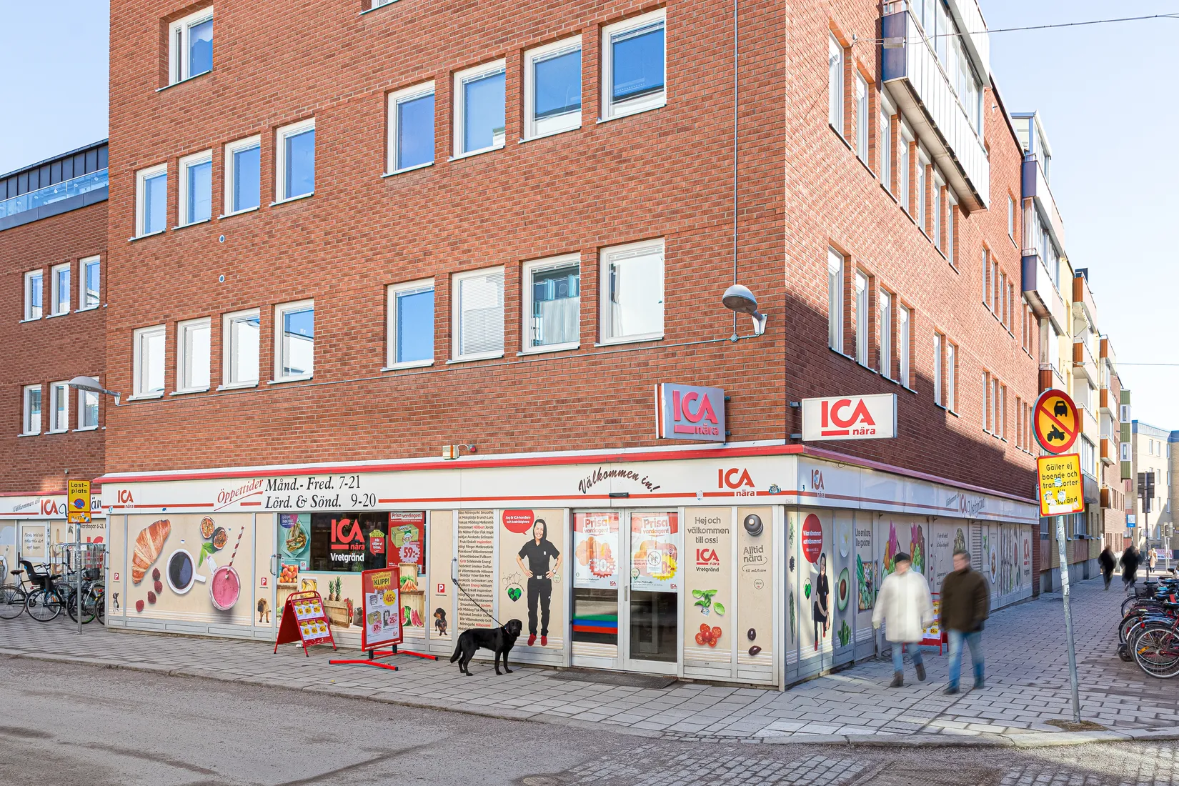 Bostadsrätt, Bäverns gränd 18B, Centrum, Uppsala