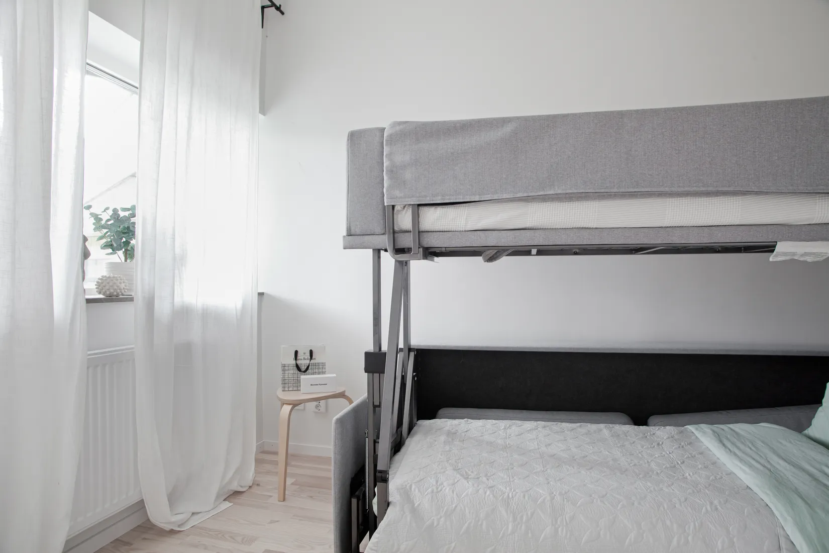 Bostadsrätt, Brunnshögsgatan 52, Brunnshög, Lund