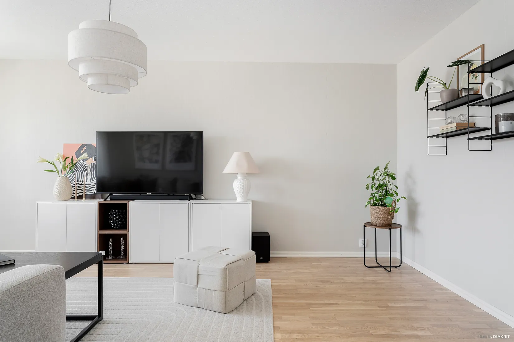 Bostadsrätt, Trädlyckevägen 74, Trädlyckan, Varberg
